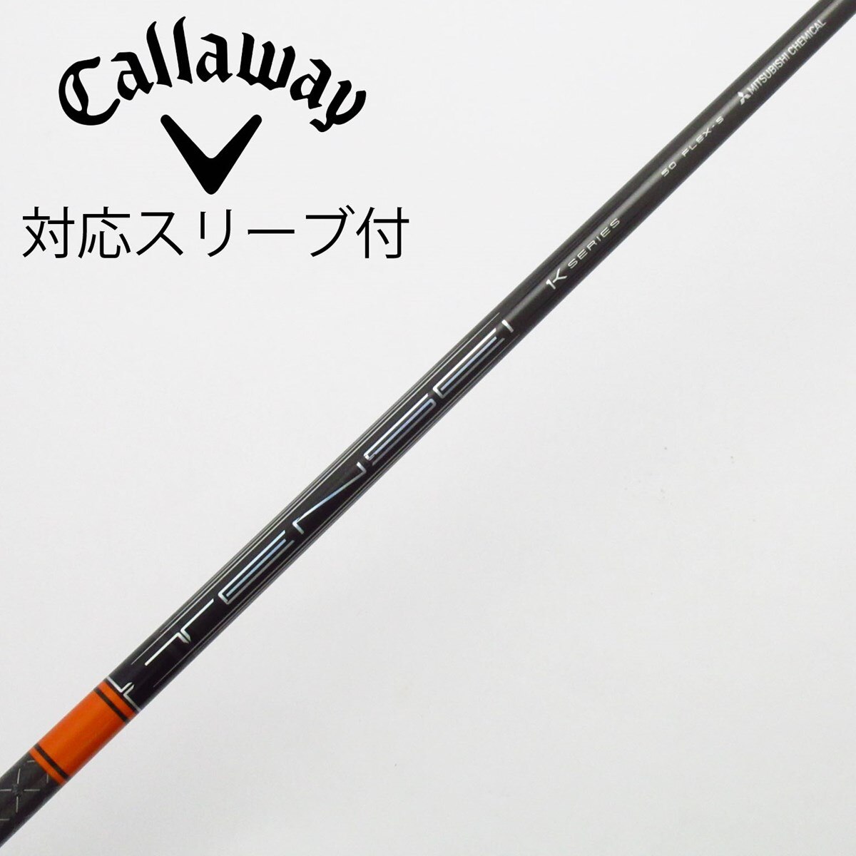 三菱 TENSEI PRO 1k オレンジ 60x 1W ピン ドライバー用 TENSEI Pro Orange 1K スリーブ付きシャフト
