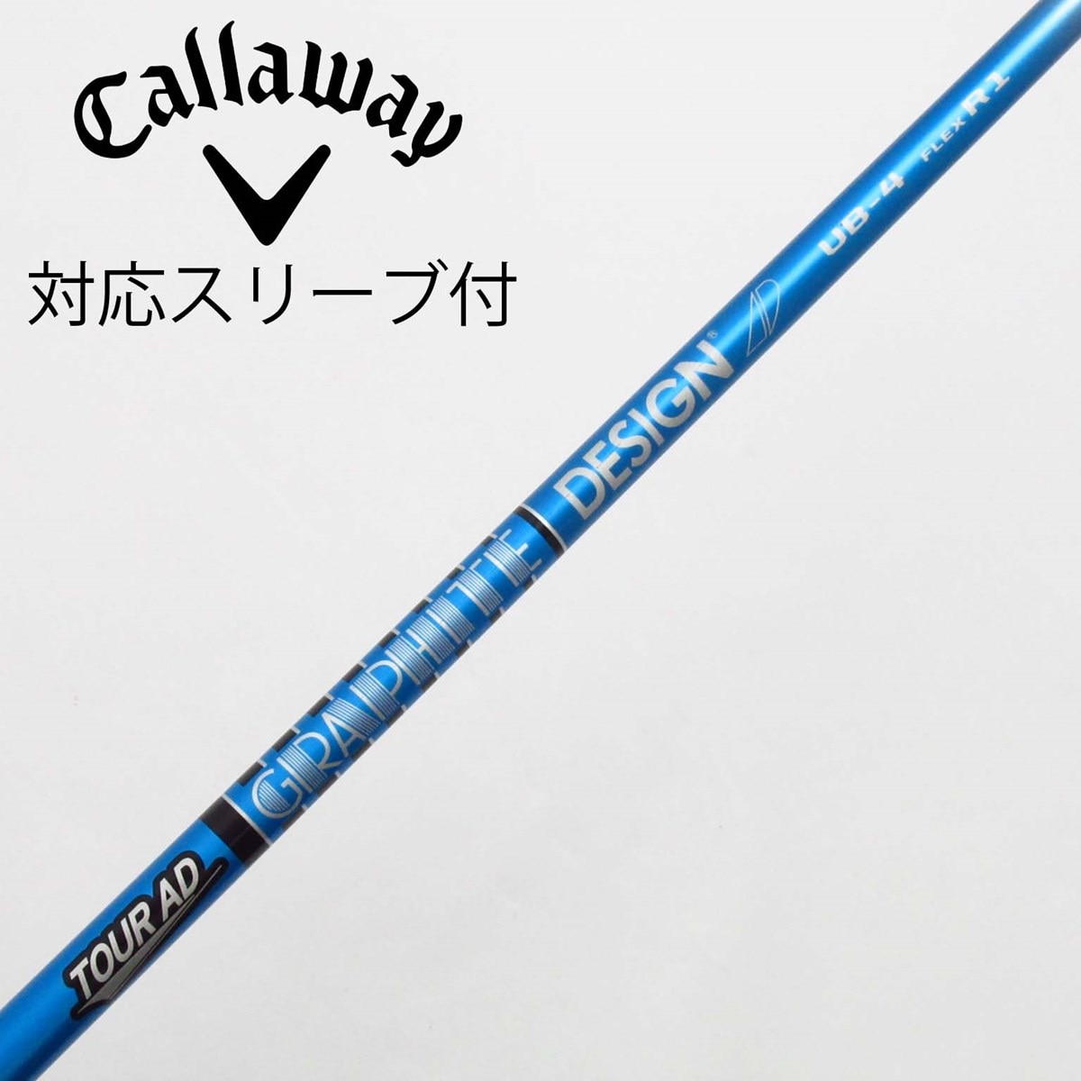 中古】Tour AD UB ドライバー用_スリーブ付 Tour AD UB 4 R1 B 中古】Tour AD UB ドライバー用_スリーブ付 Tour AD UB 4 R1 B