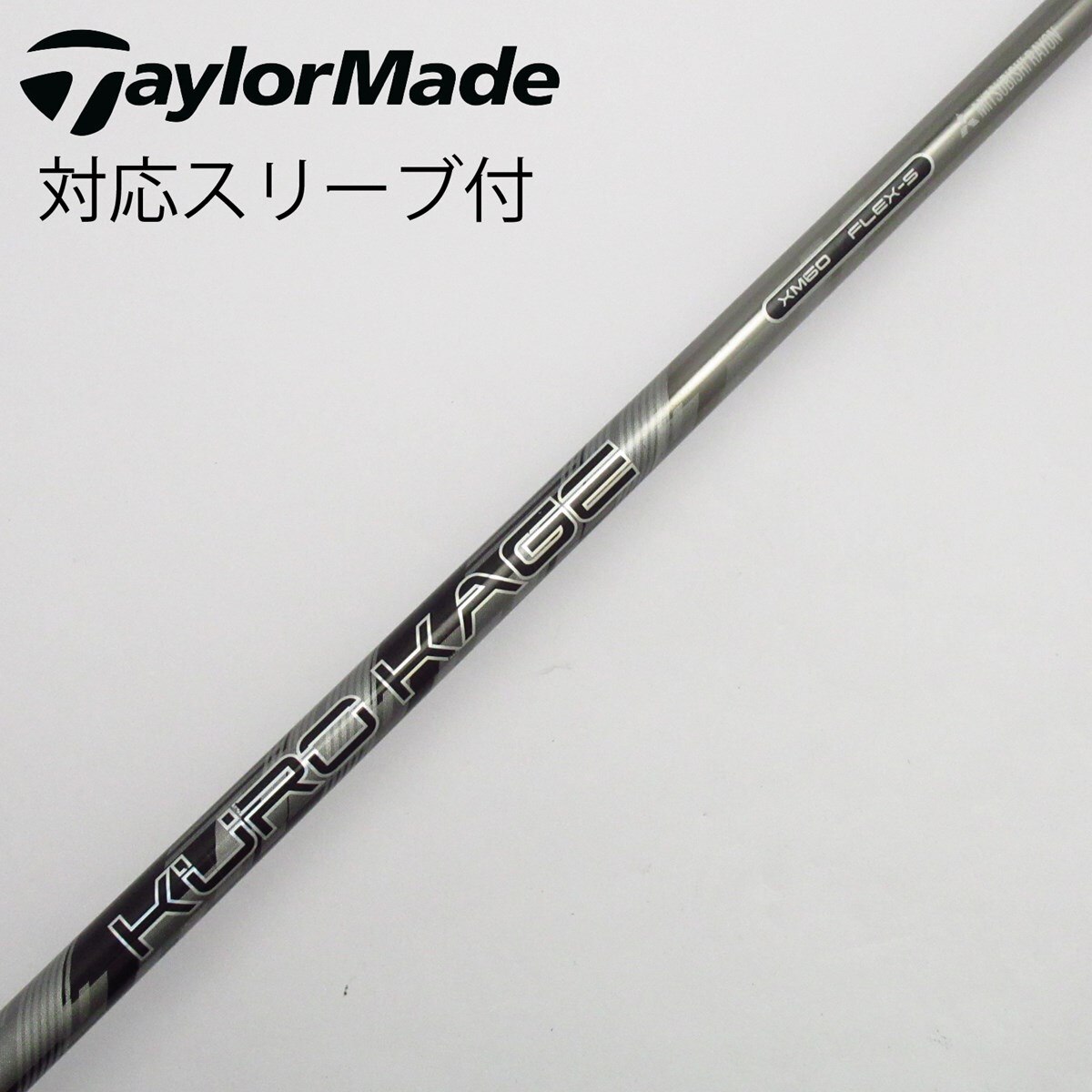 Callaway Golf - キャロウェイドライバー用クロカゲ XM60 キャロウェイドライバー用クロカゲ XM60