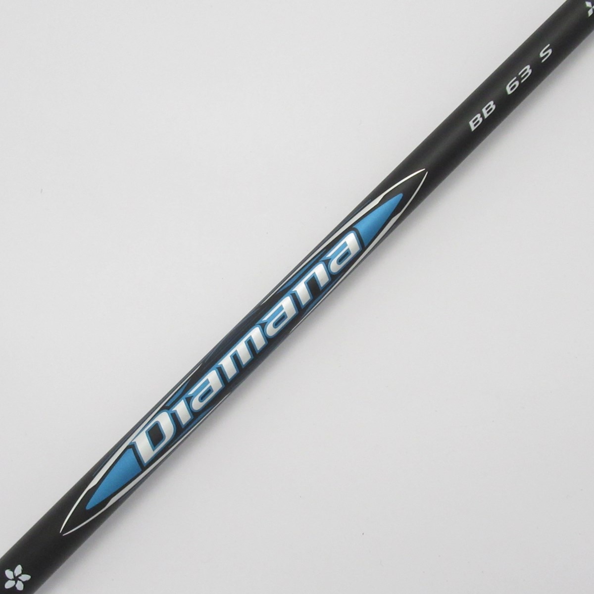 Diamana BB 63 ブリヂストンスリーブ ブリヂストン用互換 スリーブ付きシャフト 三菱ケミカル Diamana