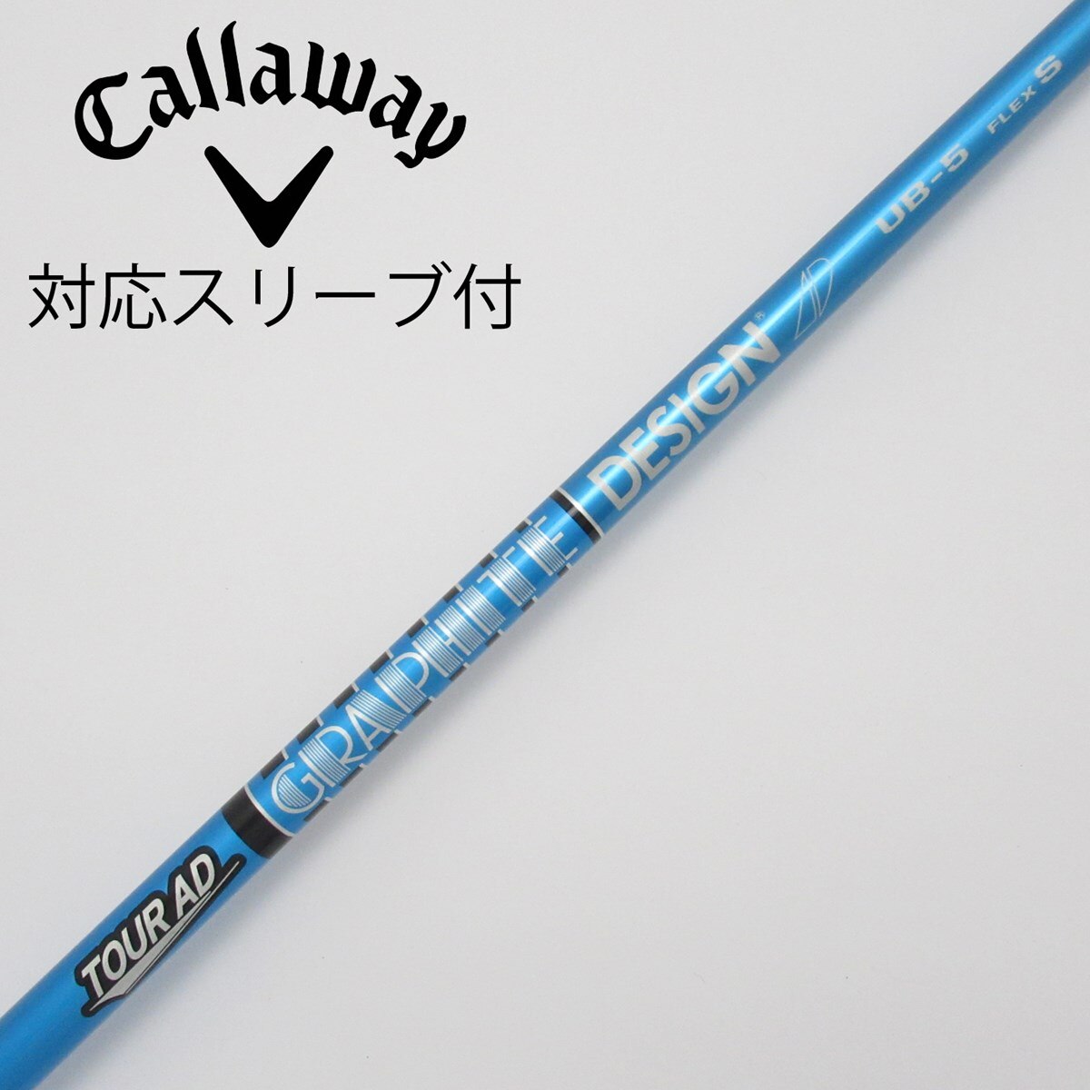 □ 希少！ ツアー AD / Tour AD TP-5S 各メーカー スリーブ＋