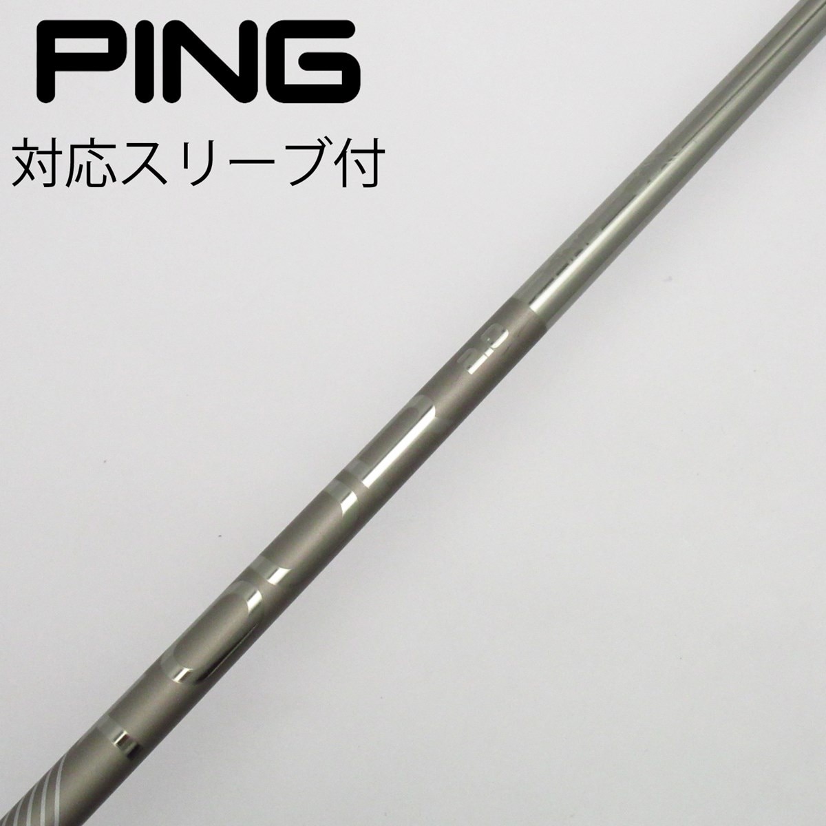 中古】ピン 純正シャフト1 ドライバー用_スリーブ付 PING TOUR 2.0 