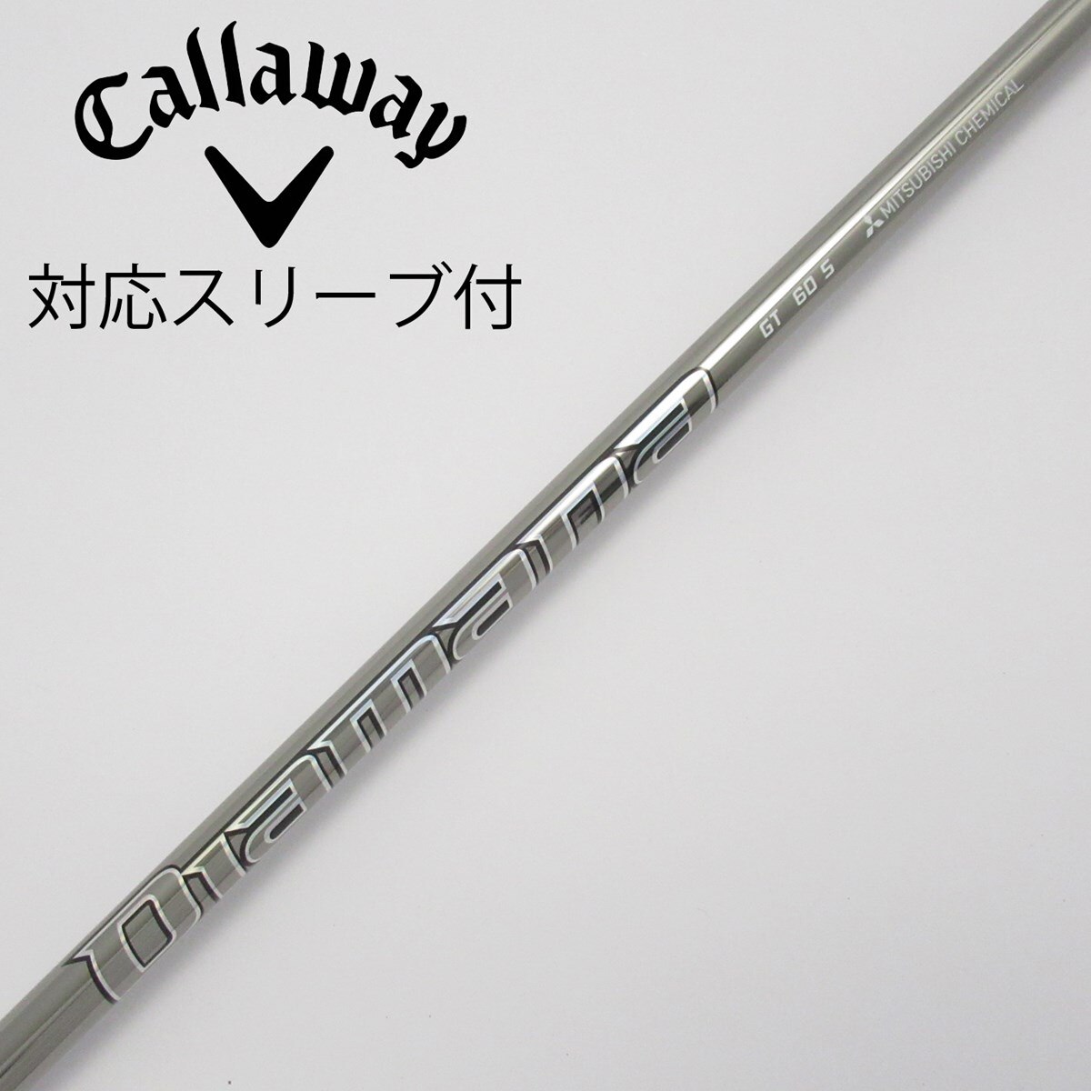 中古】Diamana GT ドライバー用_スリーブ付 Diamana GT 60 S CD