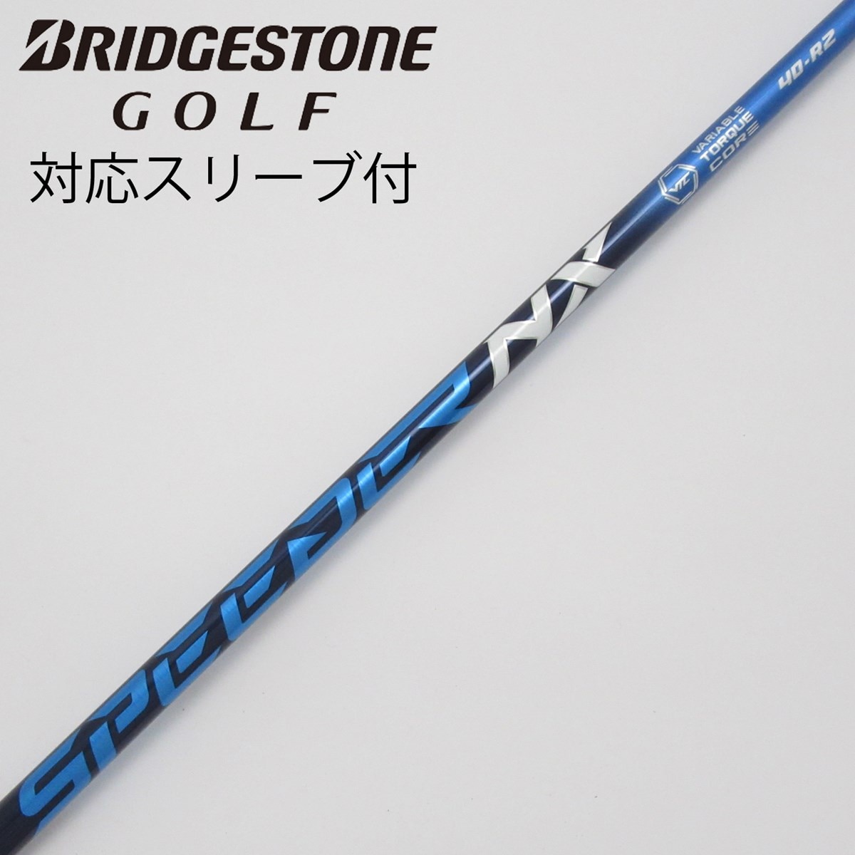 テーラーメイド 1W用 Speeder NX 50s SPEEDER NX バイオレット50-S テーラーメイド1W