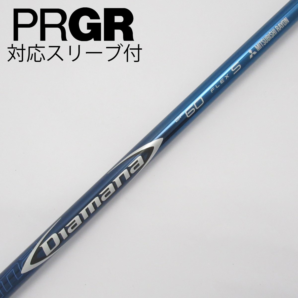 中古】Diamana BF ドライバー用_スリーブ付 Diamana BF60 S CD