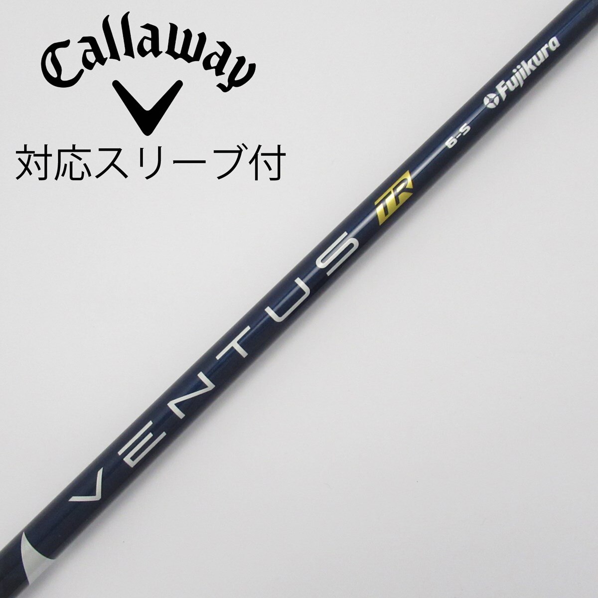 VENTUS TR BLUE ベンタス TR ブルー VeloCore 5 (S) タイトリスト