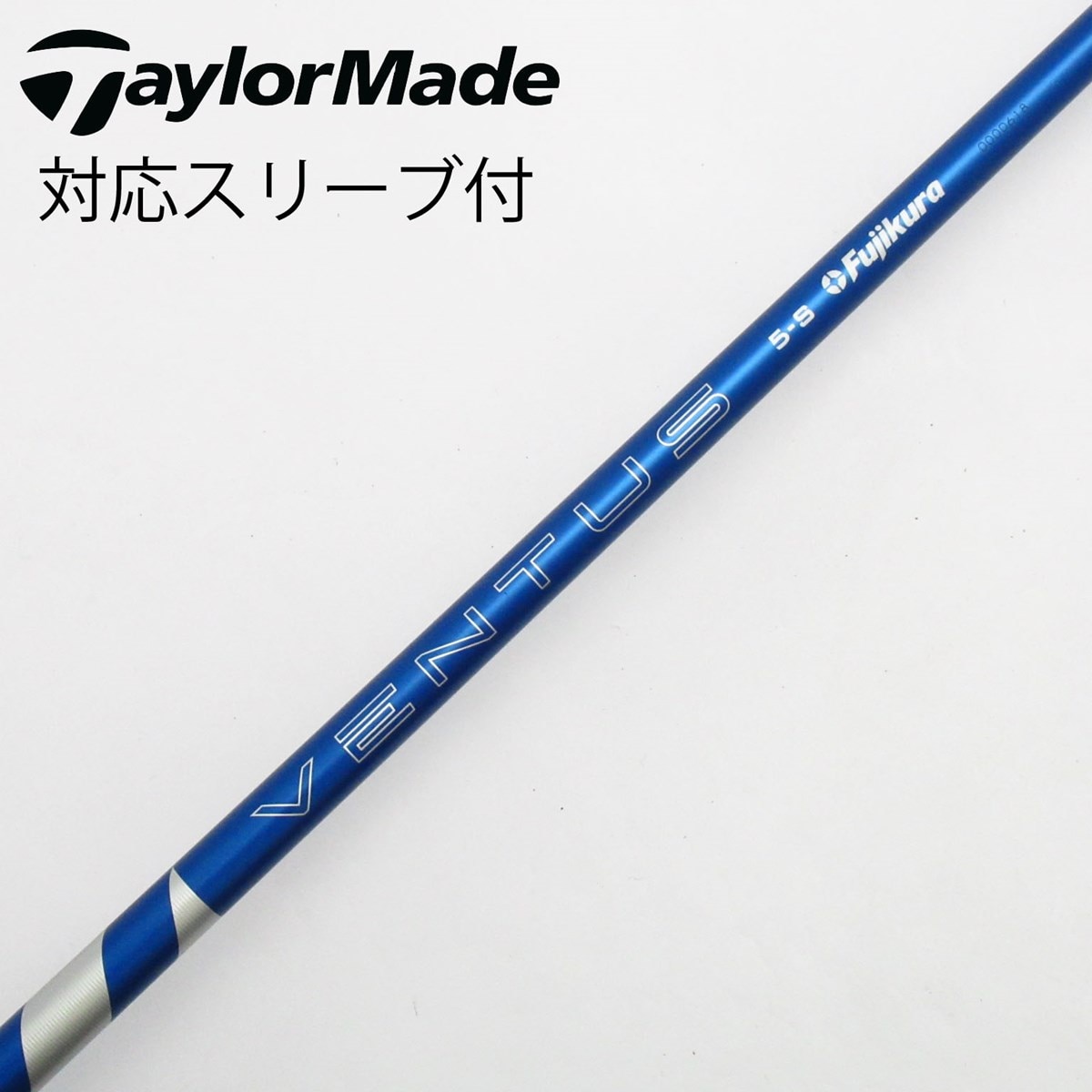 【新古品】24ベンタスブルー6S｜約43.5インチ｜テーラーメイドスリーブ 新古品】24ベンタスブルー6S｜約43.5インチ｜テーラーメイドスリーブ