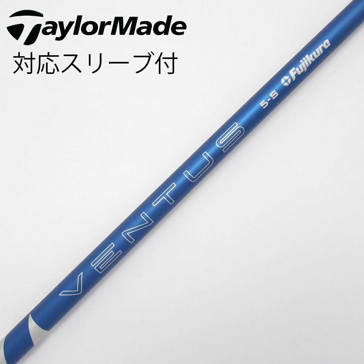 Amazon.co.jp: ZEROSTATiON ブリヂストン用互換 スリーブ付きシャフト Fujikura フジクラ VENTUS TR BLUE  ベンタス TR ブルー 青 日本仕様 [B1/B2/XD-3/J815] ゴルフシャフト [VENTUS TR BLUE 5(R)/45.50インチ]  : スポーツ＆アウトドア