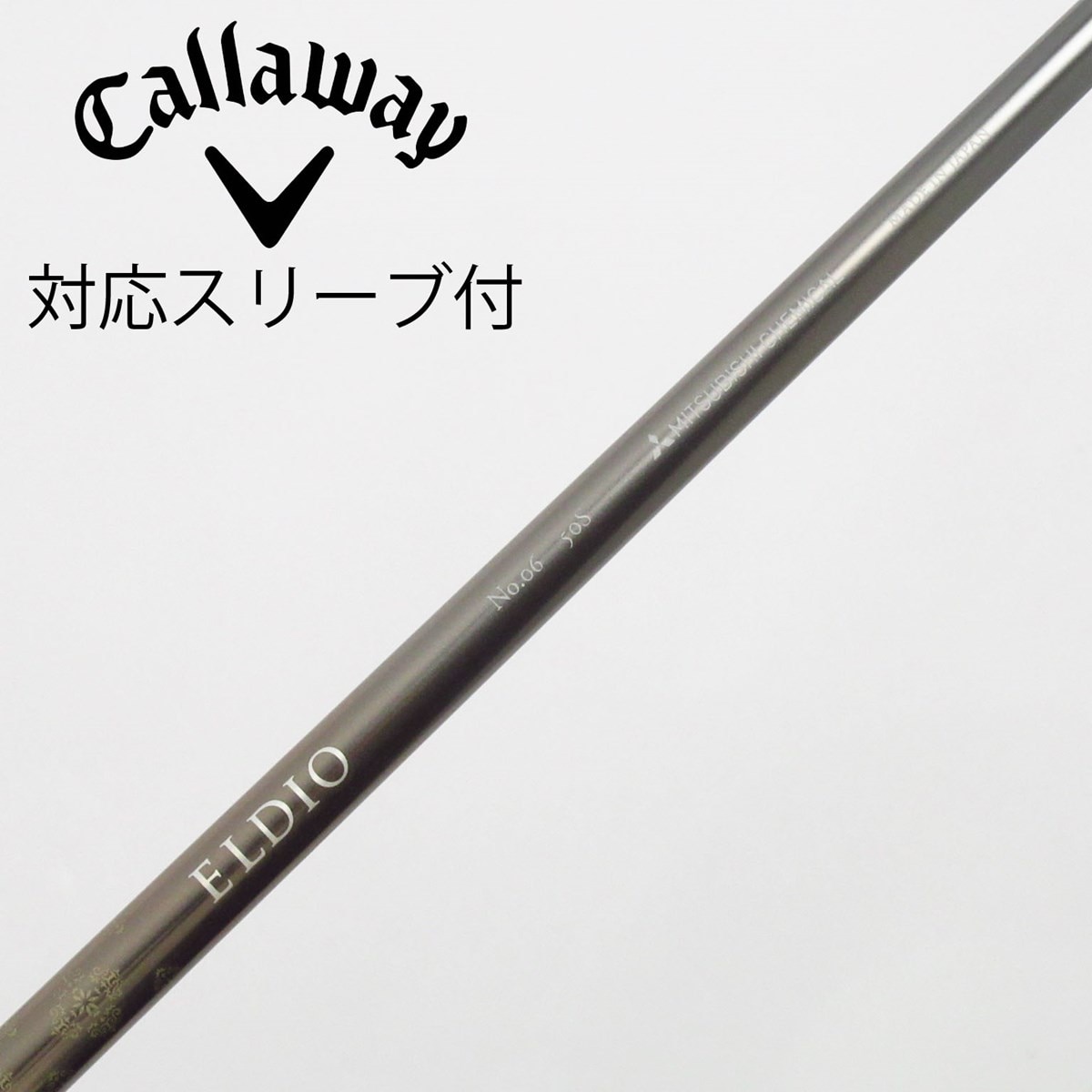 中古】ELDIO ドライバー用_スリーブ付 ELDIO FW No6 50S S C