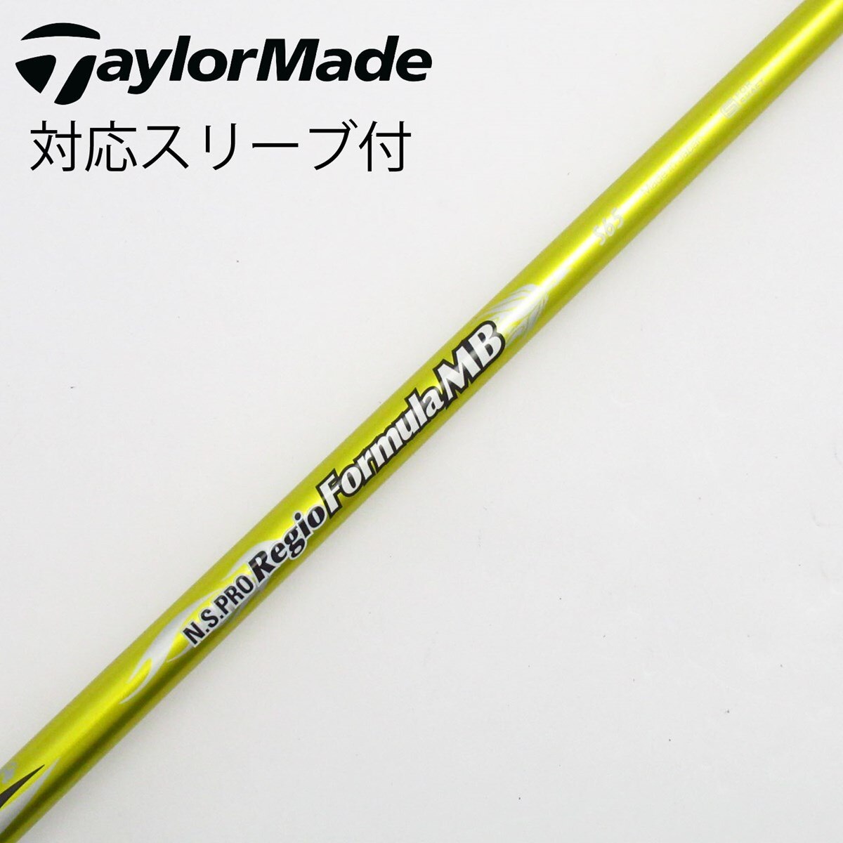 日本シャフト - 【激レア】レジオフォーミュラ MB+ 65s タイトリストスリーブ付き 日本シャフト レジオフォーミュラMB＋ 65X タイトリストスリーブ
