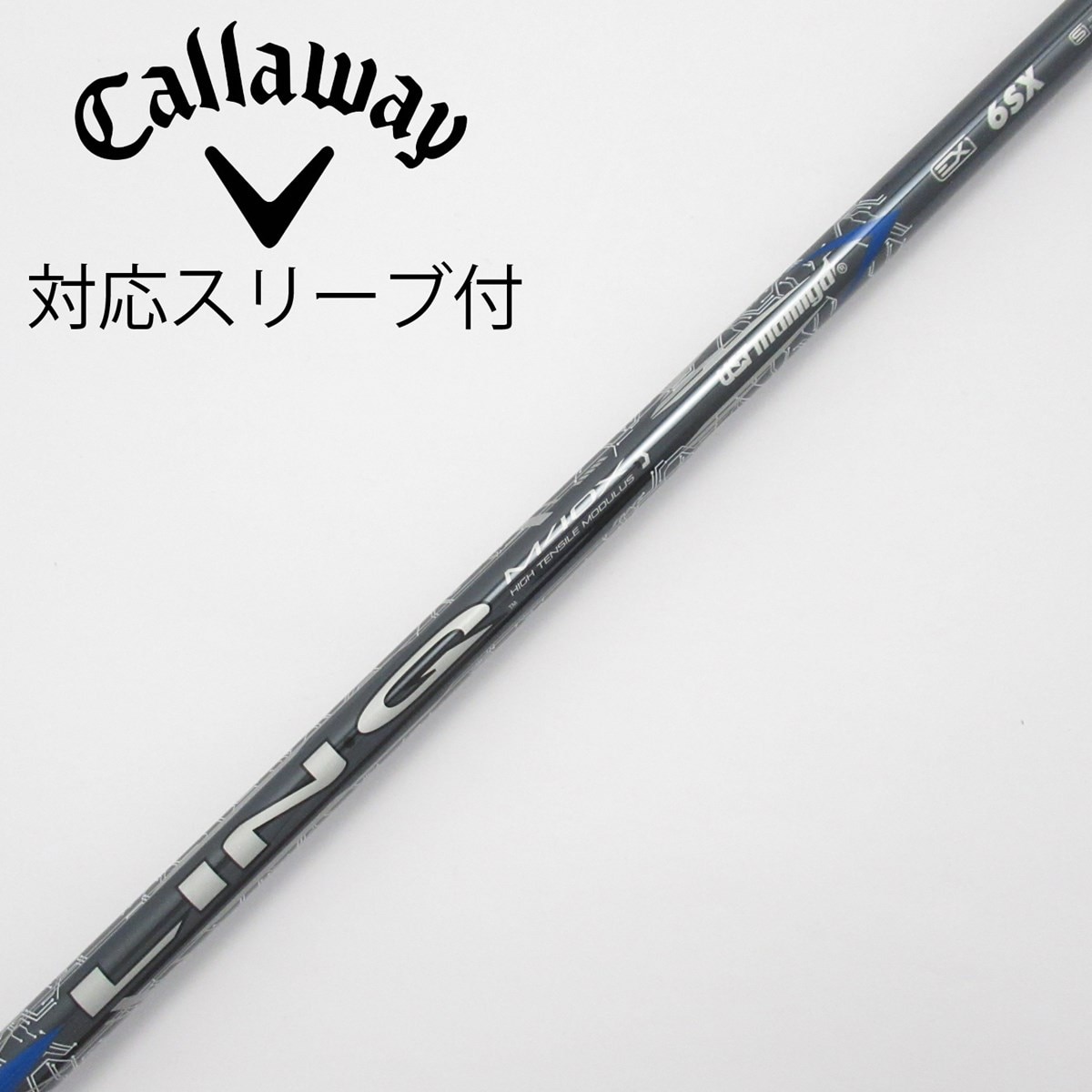 【中古】UST マミヤ　UST Mamiya　LIN-Q BLUE EX ドライバー用_スリーブ付  LIN-Q BLUE EX 6 中古】LIN-Q BLUE EX ドライバー用_スリーブ付 LIN-Q BLUE EX 6 SX B