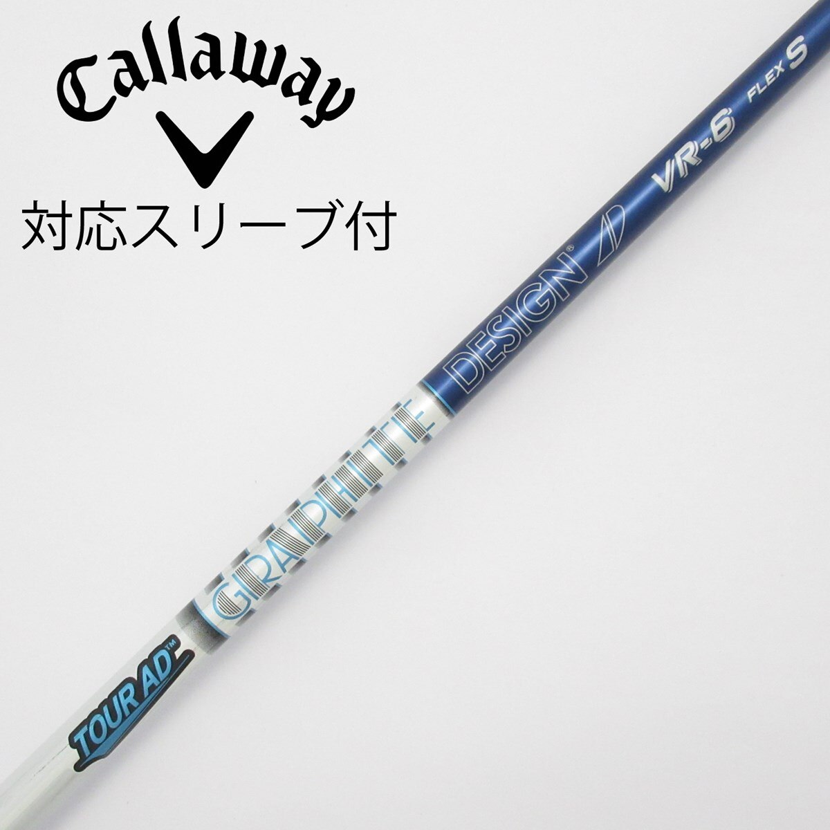 中古】Tour AD VR ドライバー用_スリーブ付 Tour AD VR-6 S C(シャフト 