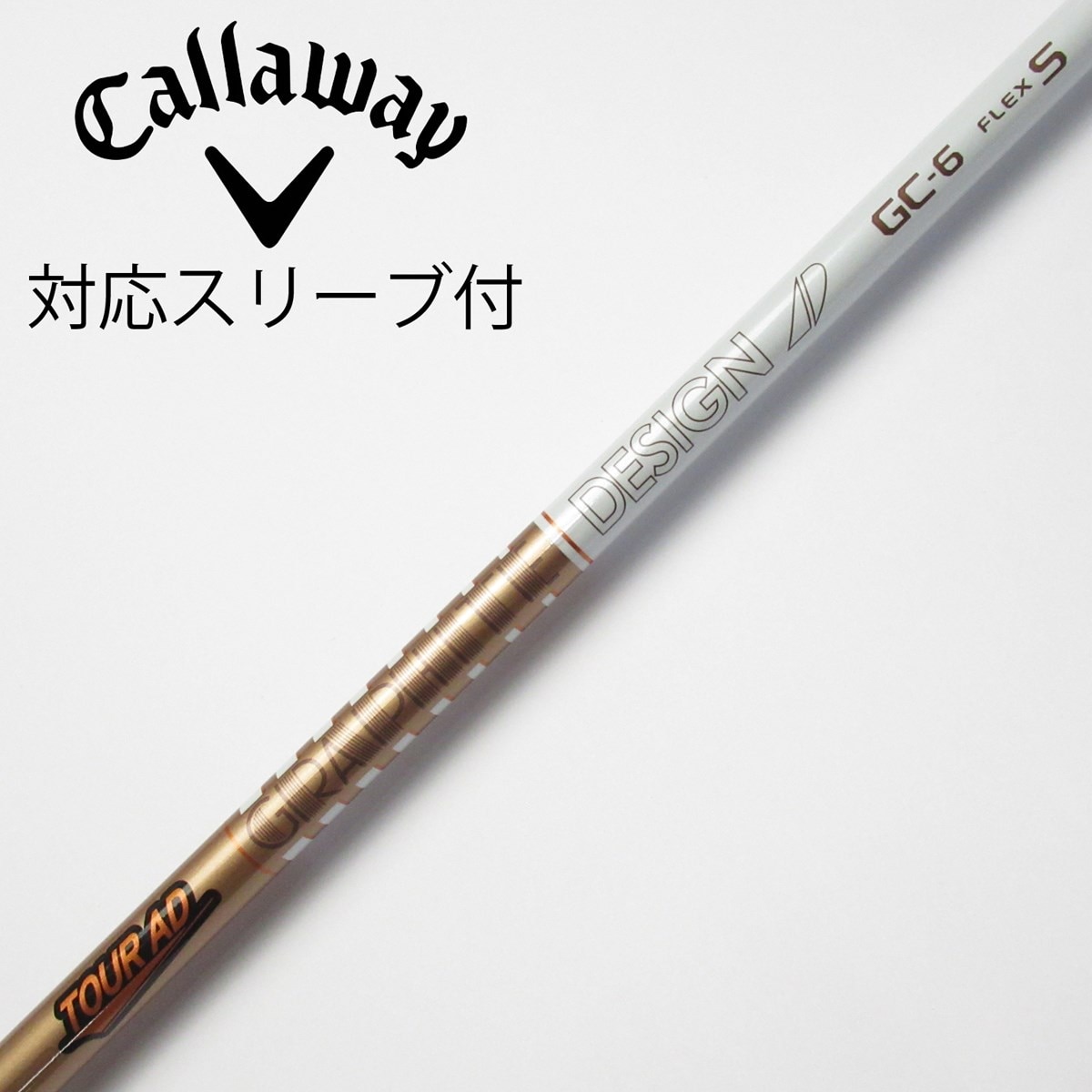 ツアーAD GC7 X キャロウェイスリーブ付　3W用 HD7XツアーAD 3W用キャロウェイスリーブ