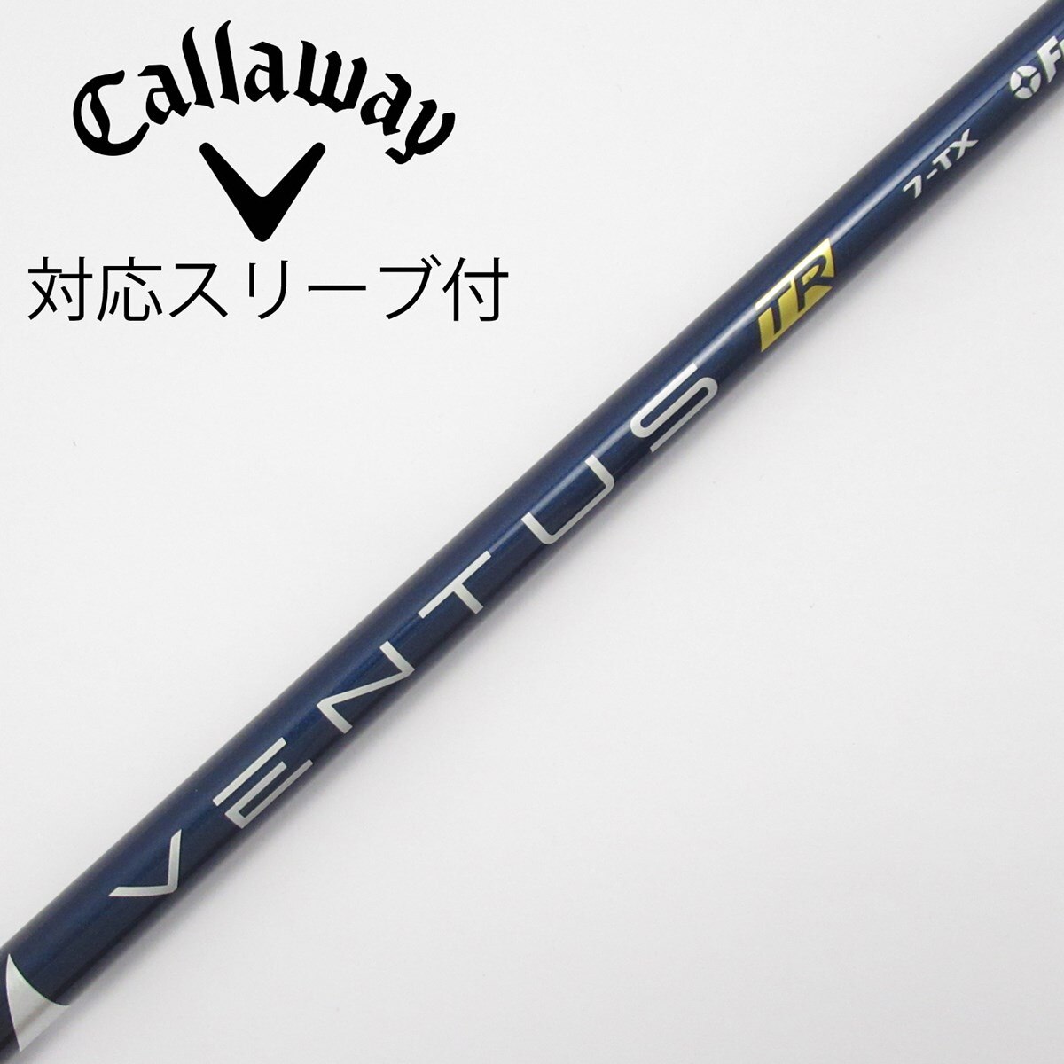 中古】VENTUS TR BLUE(VELOCOREあり) ドライバー用_スリーブ付 VENTUS 