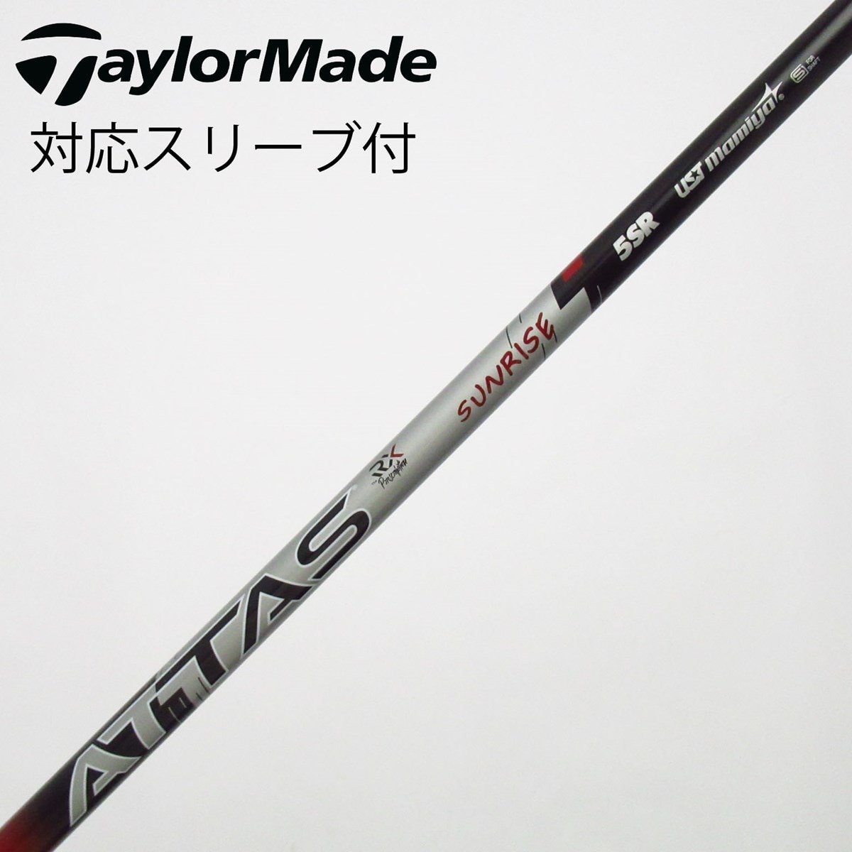 中古】ATTAS(アッタス) シャフト・スリーブ (USTマミヤ) レディス 通販