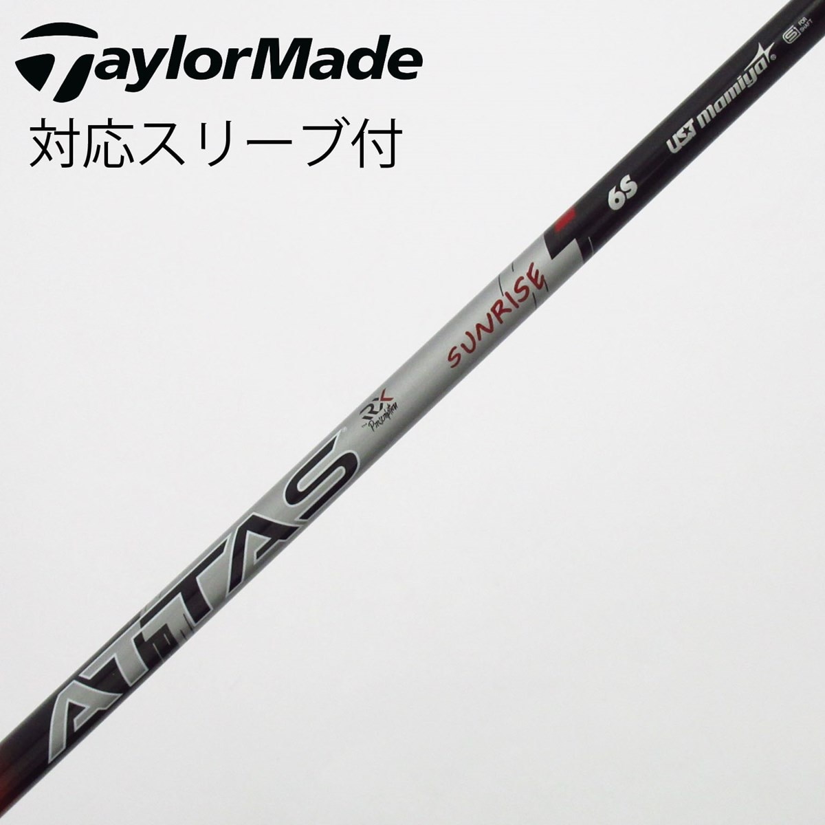 中古】ATTAS(アッタス) シャフト・スリーブ (USTマミヤ) レディス 通販