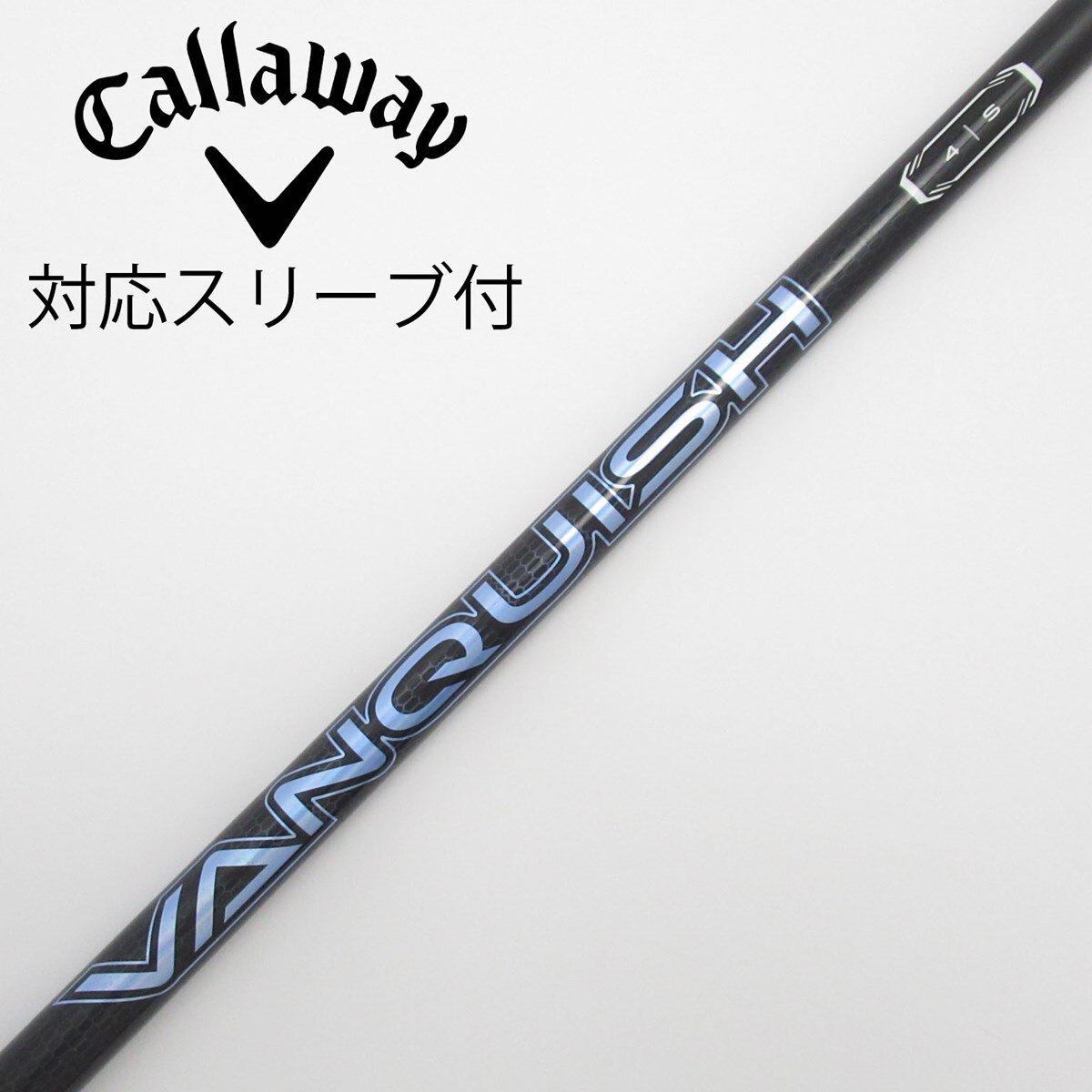 中古】VANQUISH ドライバー用_スリーブ付 VANQUISH 4 S C(シャフト  