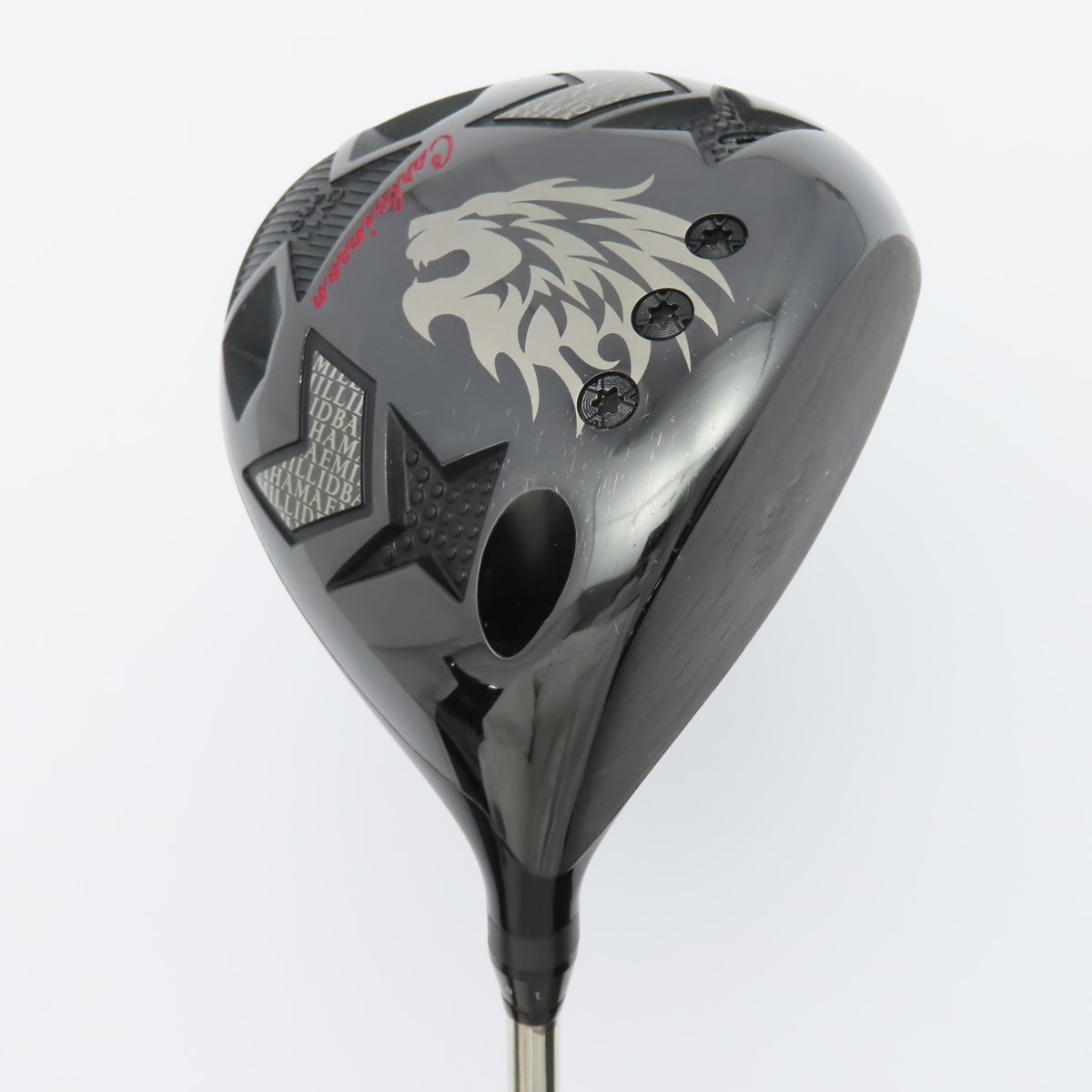 中古】EMILLID BAHAMA CV 11 PRO ドライバー (エミリッドバハマ