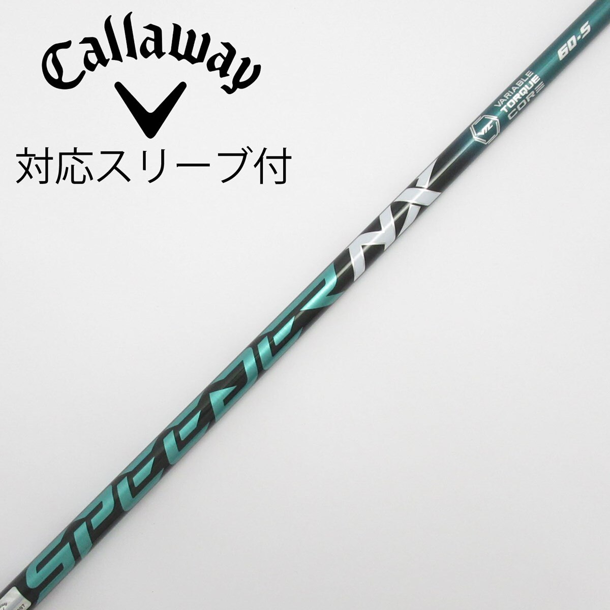 中古】Speeder NX GREEN フェアウェイウッド用_スリーブ付 Speeder NX  