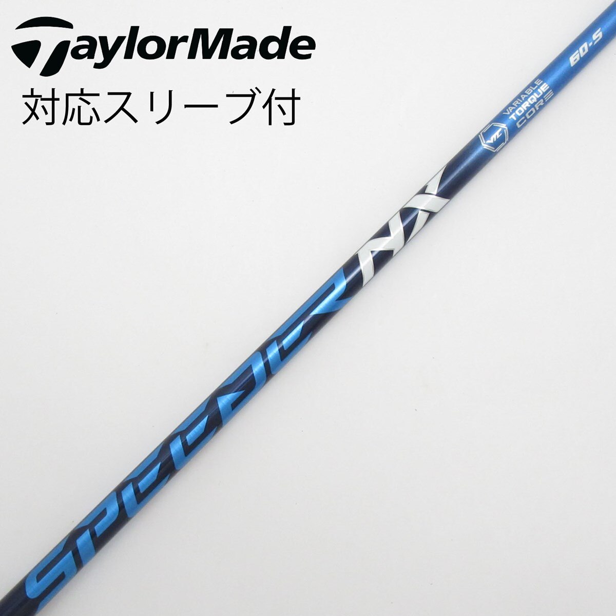 中古】Speeder NX ドライバー用_スリーブ付 Speeder NX 60 S CD  