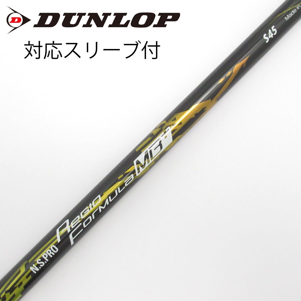 中古】日本シャフト シャフト ドライバー用_スリーブ付 N.S.PRO Regio 