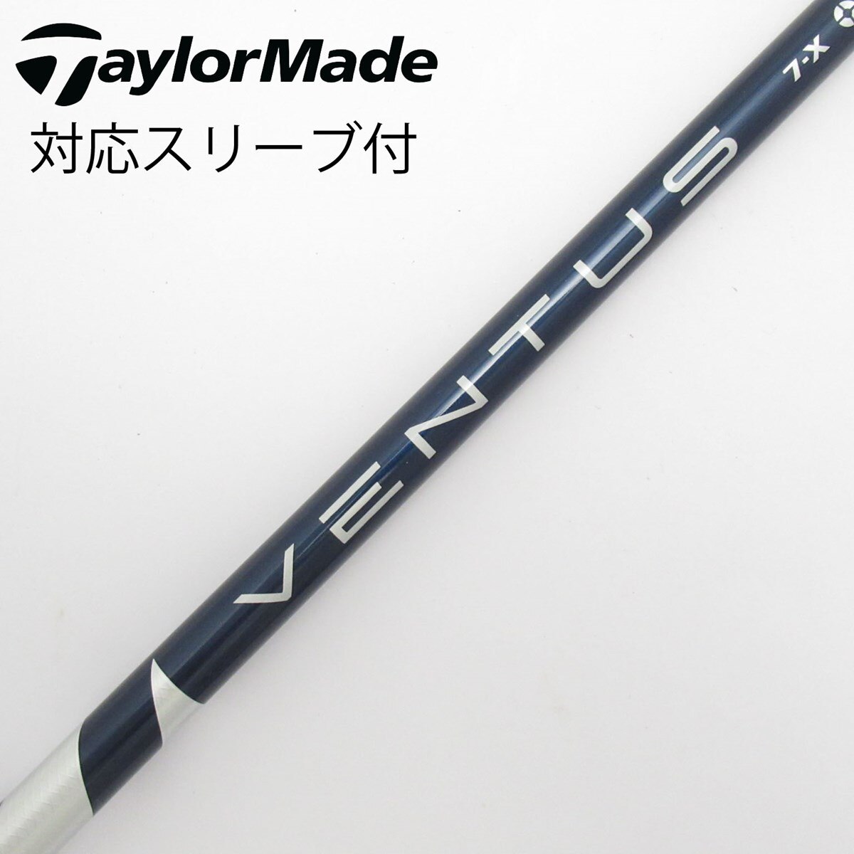 タイトリストVelocore Ventus TR 7S fujikura-ventus-velocore-tr-