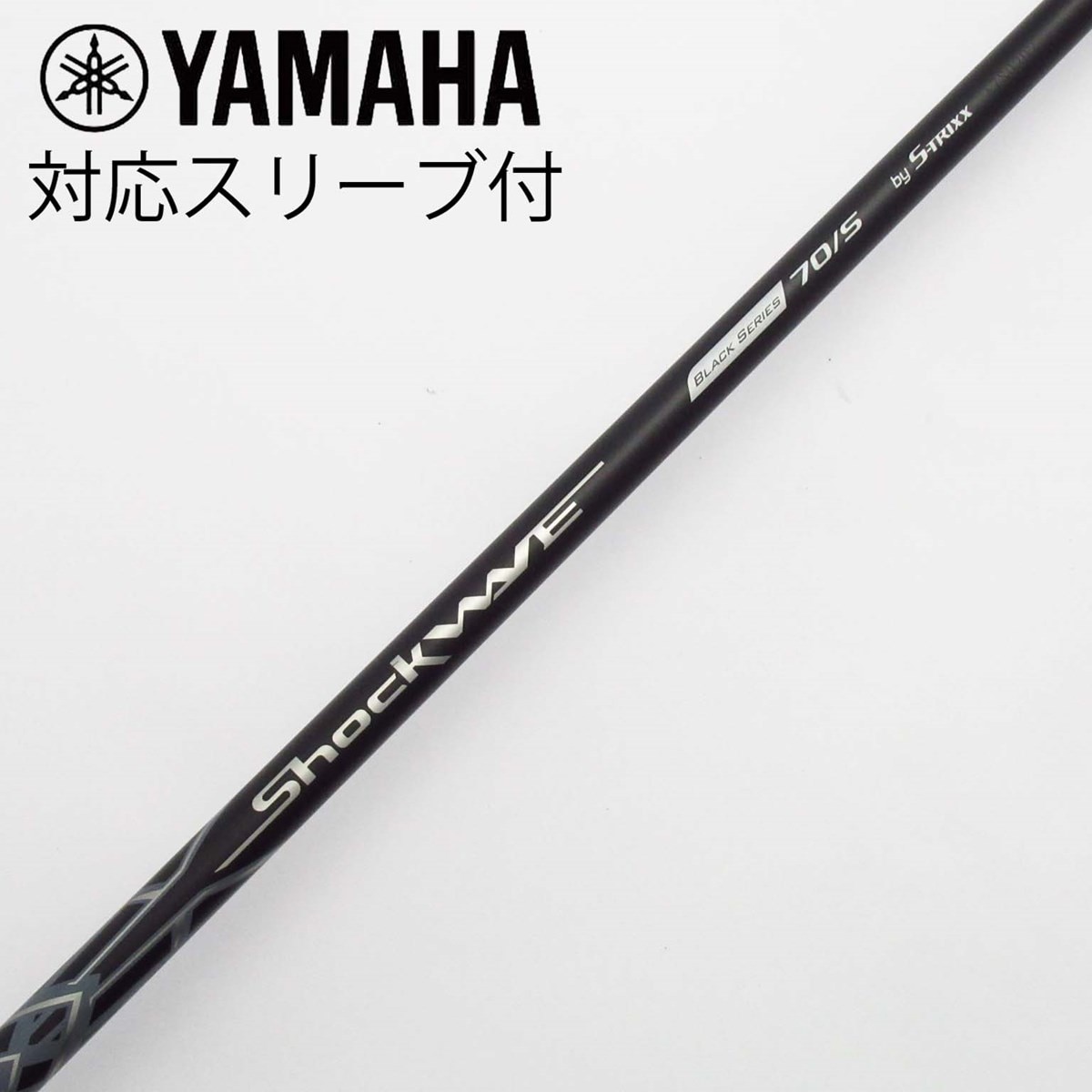 中古】S-TRIXX(エストリックス) シャフト・スリーブ (エス
