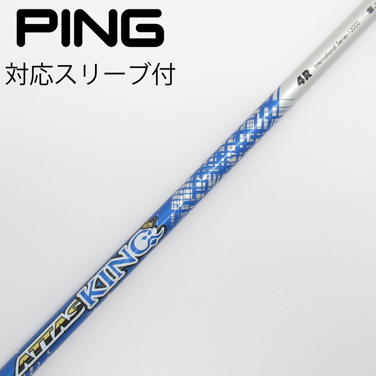 希少カスタムのゼクシオ XXIO 10 UST マミヤ the 飾り付け ATTAS 希少カスタムのゼクシオ XXIO 10 UST マミヤ the 飾り付け ATTAS