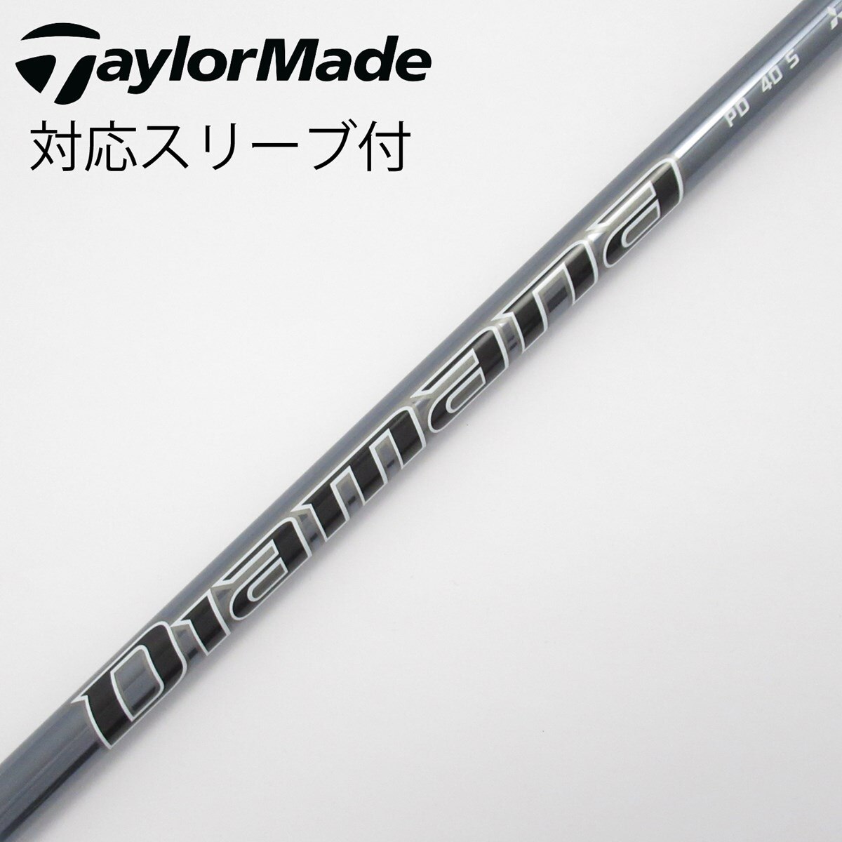 Diamana PD 40 Sスリクソンスリーブダンロップスリーブ
