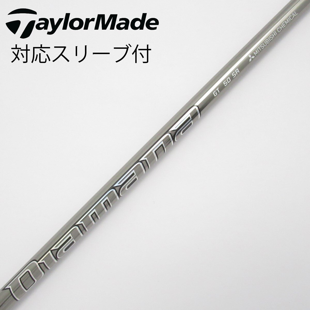 中古】Diamana GT ドライバー用_スリーブ付 Diamana GT 50 SR CD  