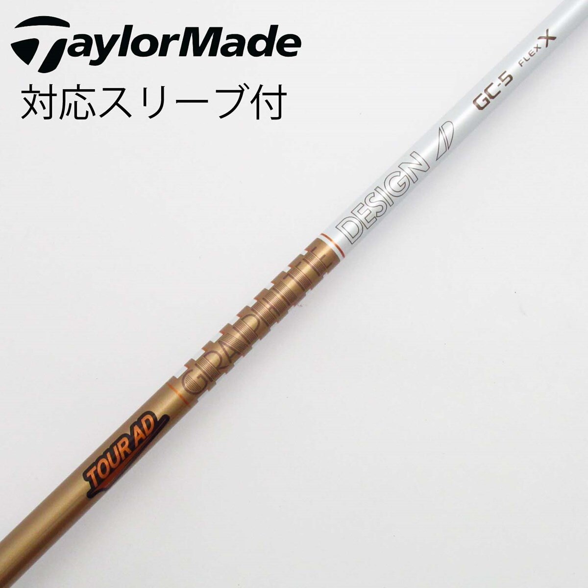 ■ 希少 Tour AD IZ-5S 1W用 各スリーブ＋新品グリップ JP ツアーAD IZ 5s スリーブ選択可能＋新品グリップ付き