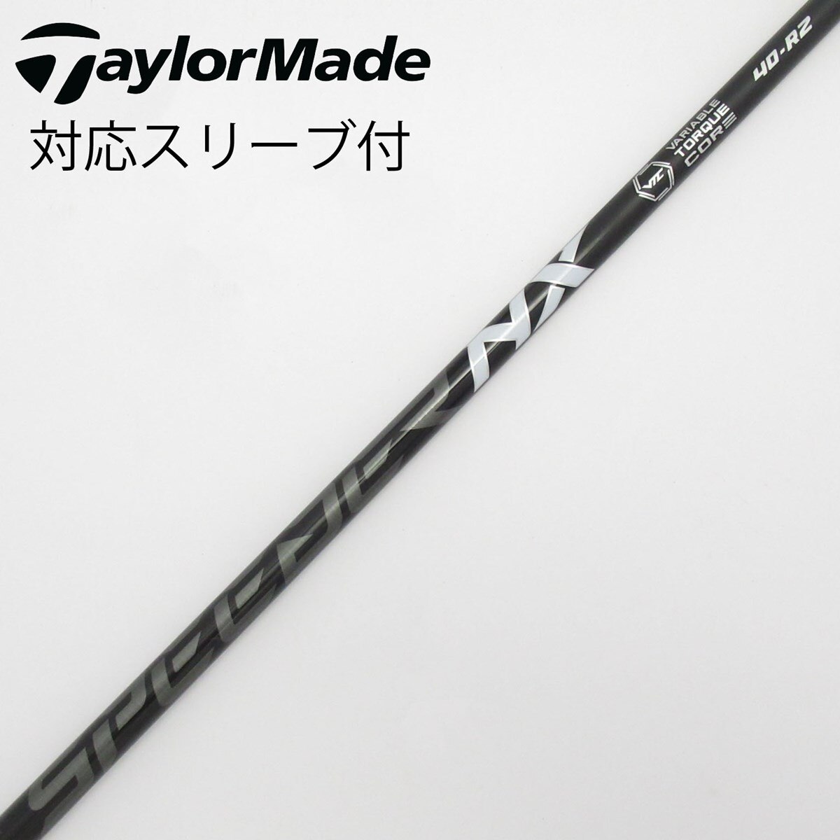 中古】Speeder NX BLACK ドライバー用_スリーブ付 Speeder NX BLACK 40  