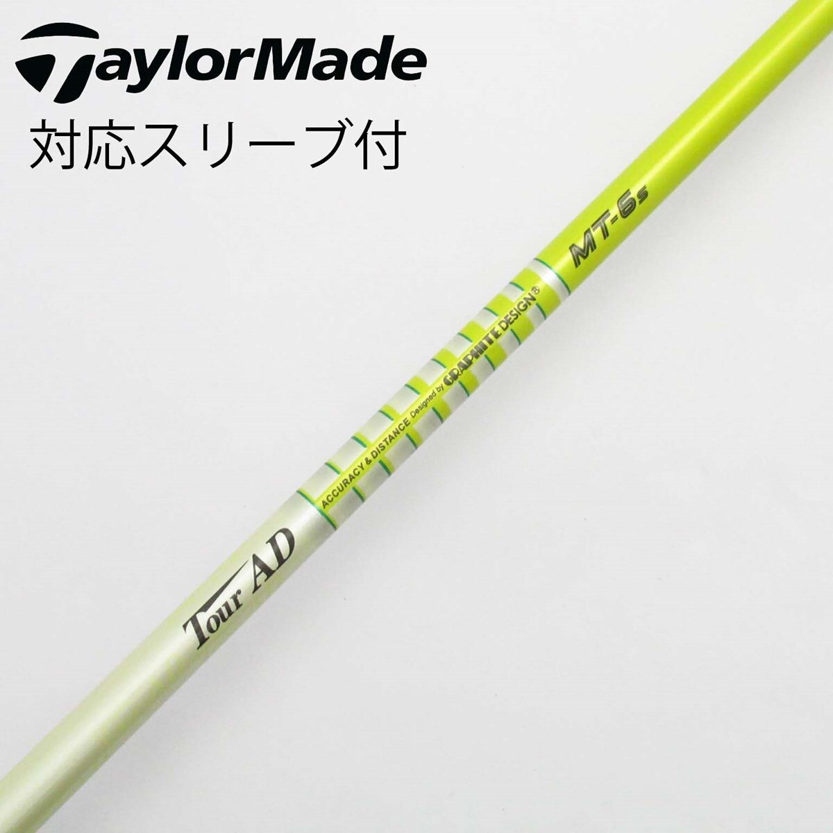 中古品☆ツアーAD MT-6 S PING 410Fスリーブ付