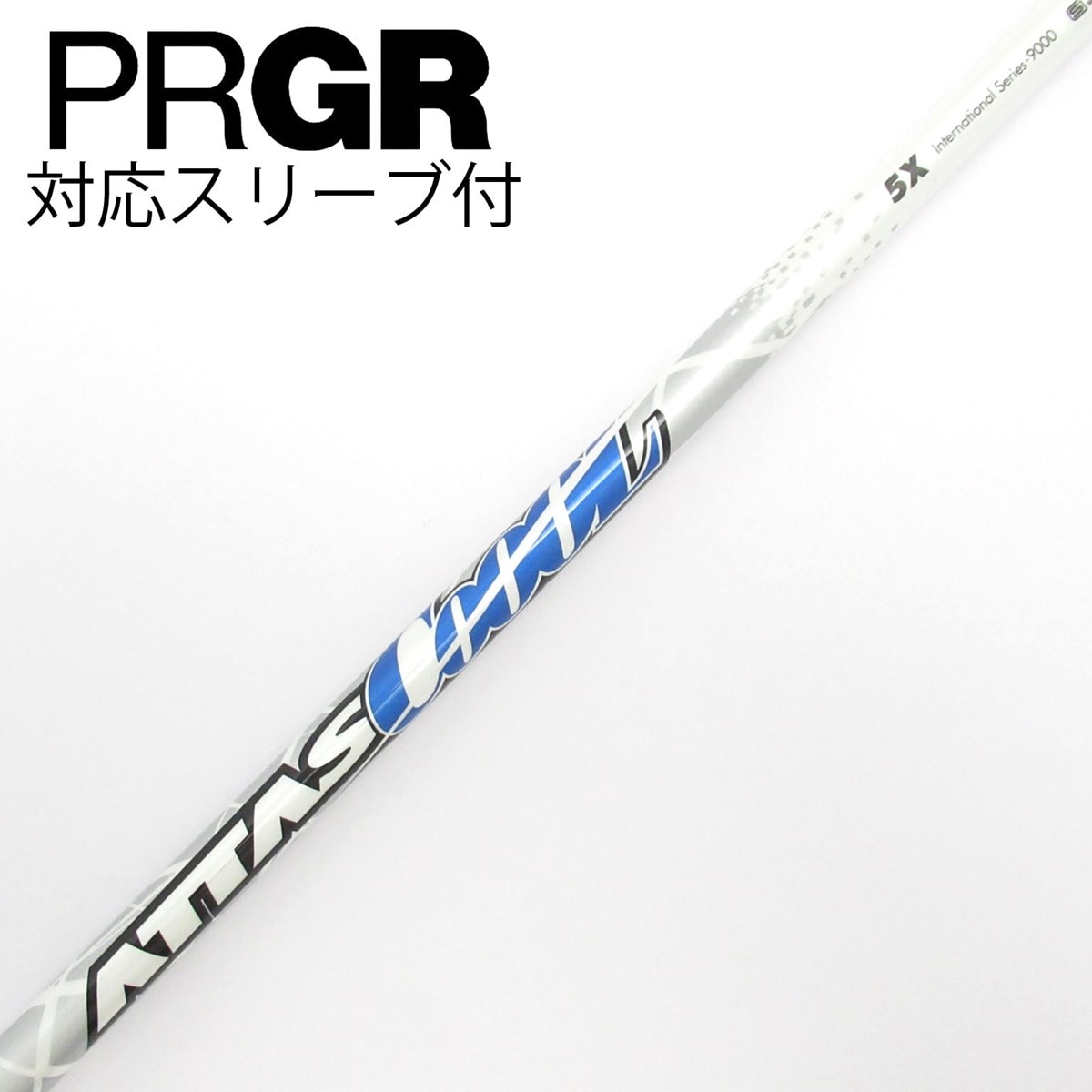 中古】ATTAS CoooL ドライバー用_スリーブ付 ATTAS COOOL 5 X C 