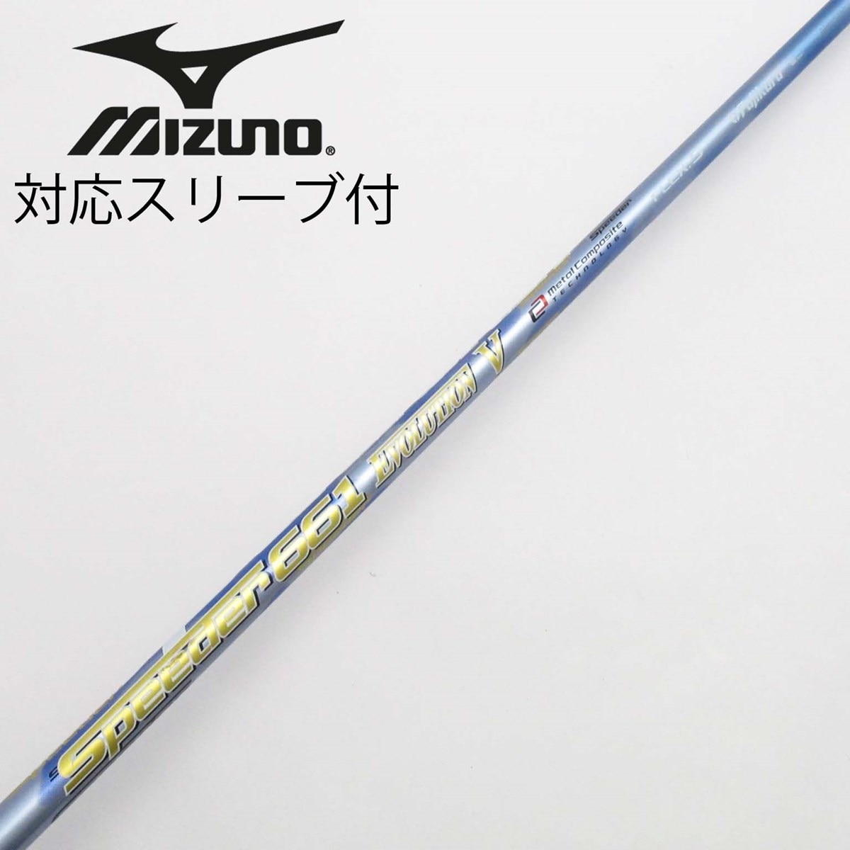 キャロウェイスリーブ付】Speeder 661 EVOLUTION Ⅵ フレックスS