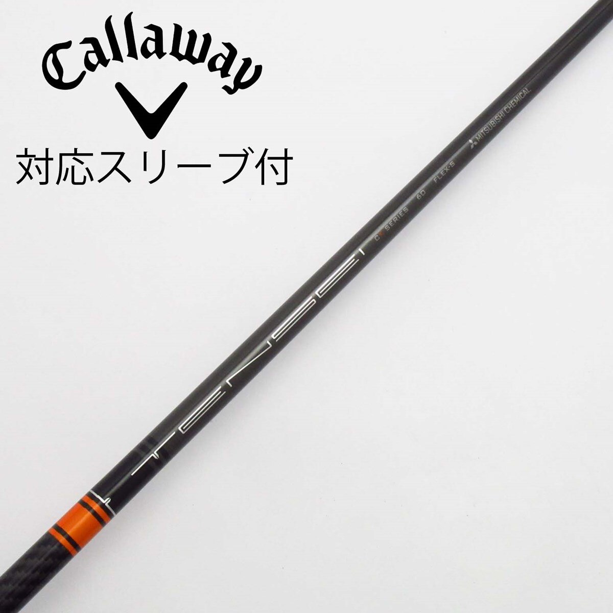 TENSEI CK PRO ORANGEタイトリストスリーブ付ドライバー用