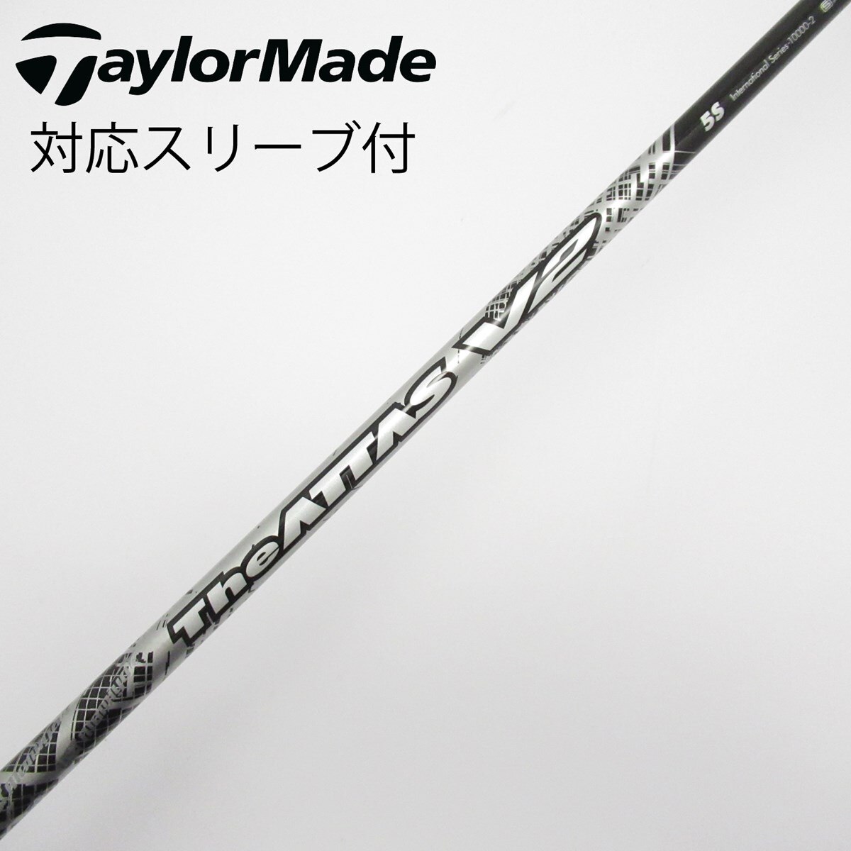 the ATTAS 5X Taylormade スリーブ付 稲見萌寧 金谷拓実