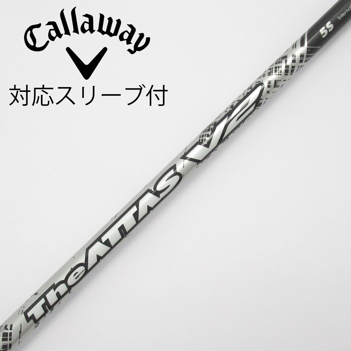 中古】THE ATTAS V2 ドライバー用_スリーブ付 THE ATTAS V2 5 中古】THE ATTAS V2 ドライバー用_スリーブ付 THE ATTAS V2 5