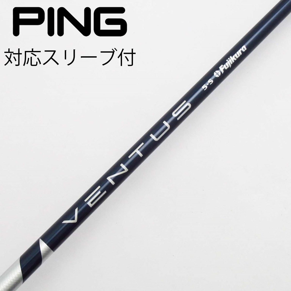 VENTUS TR ブルーVeloCore 5 R PING DR用