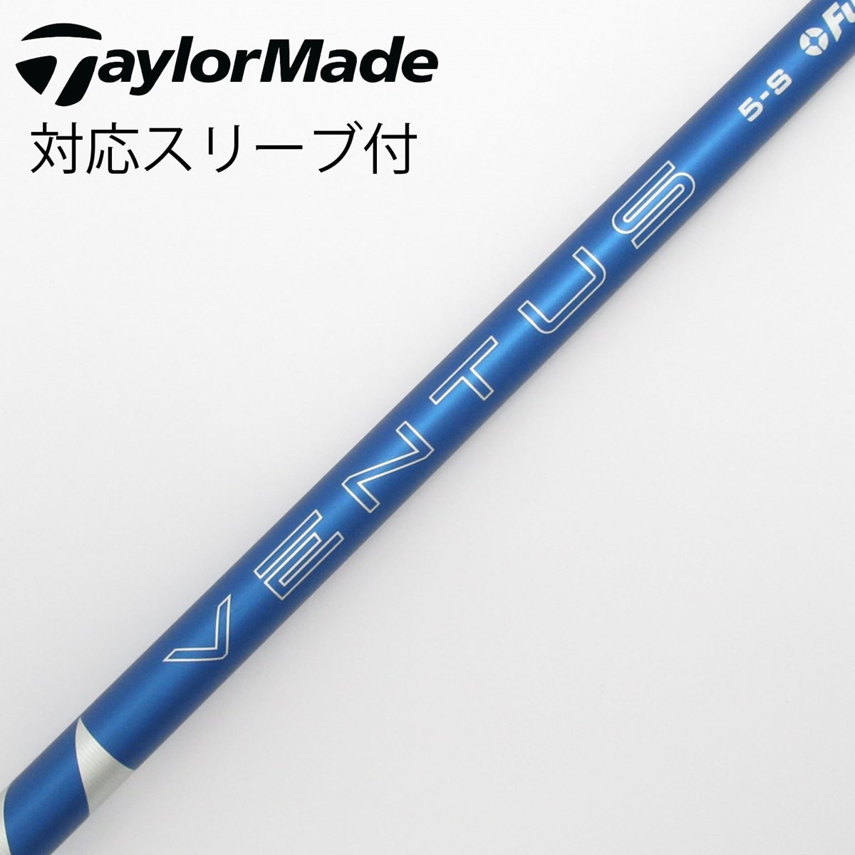 中古】VENTUS BLUE(2024) ドライバー用_スリーブ付 VENTUS BLUE