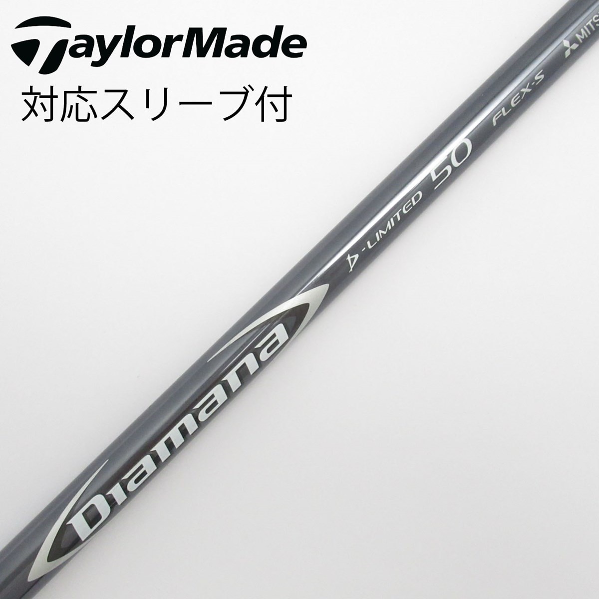 完売 中古】Diamana D-LIMITED D Diamana ドライバー用_スリーブ付 クラブ