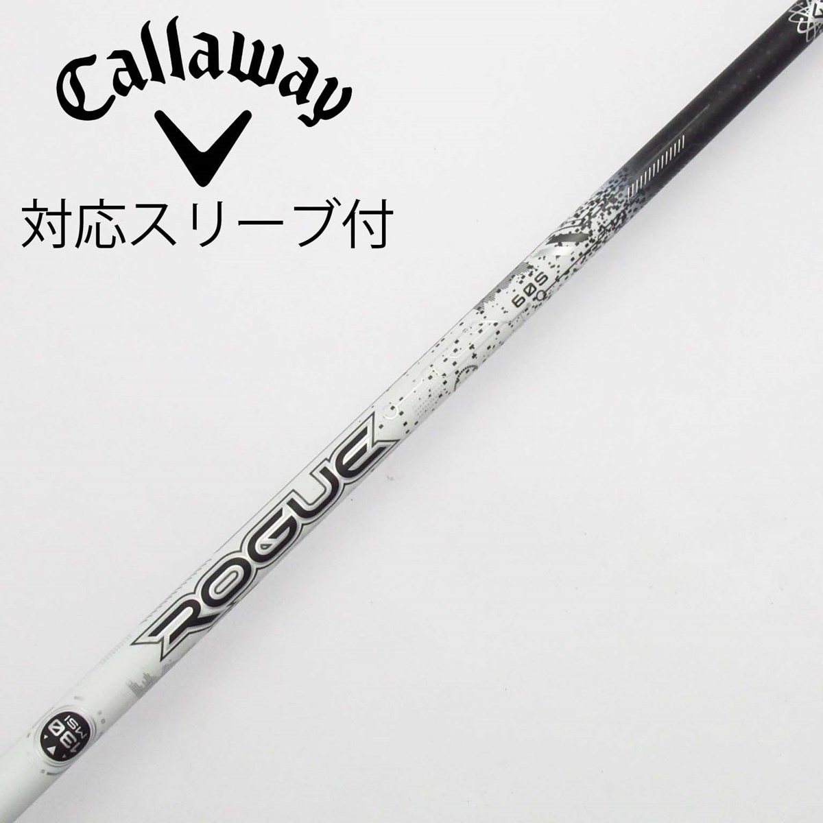 中古】アルディラ シャフト・スリーブ 通販｜GDO中古ゴルフクラブ