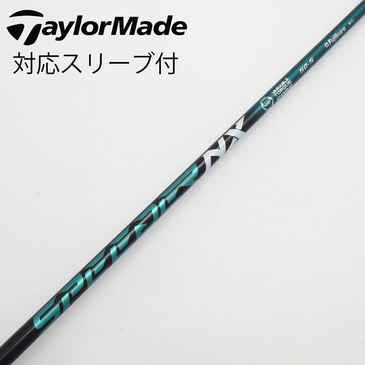 Fujikura - 希少！ PLATINUM SPEEDER 5SR 各スリーブ+新品グリップ付 希少！ PLATINUM SPEEDER 5SR 各スリーブ+新品グリップ付 - メルカリ