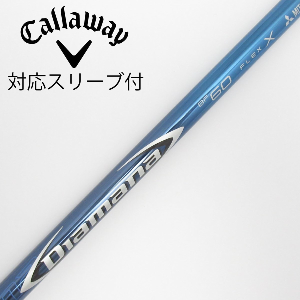 中古】Diamana BF ドライバー用_スリーブ付 Diamana BF60 X C 中古】Diamana BF ドライバー用_スリーブ付 Diamana BF60 X C