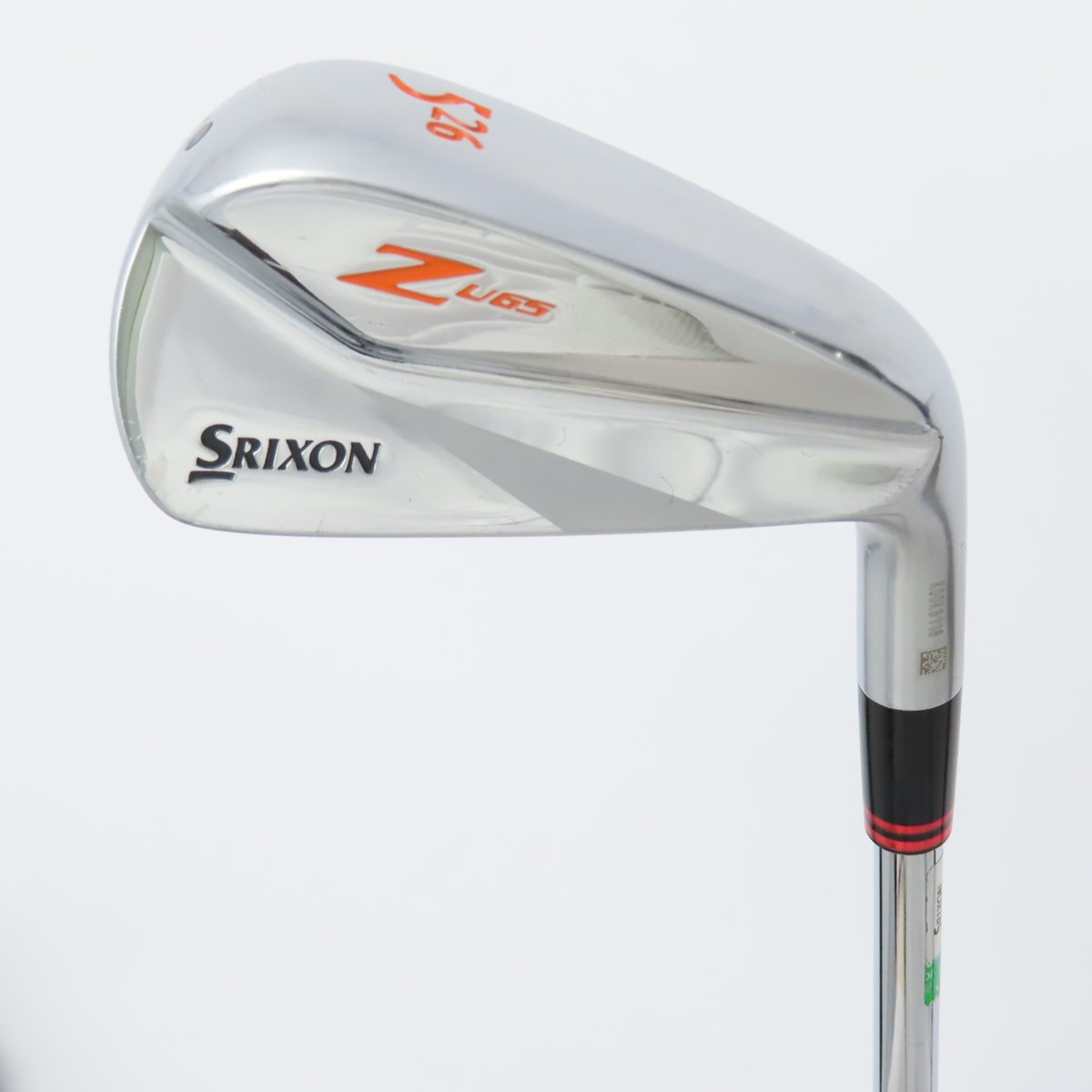 ダンロップ スリクソン Z U65 ユーティリティの試打レビュー