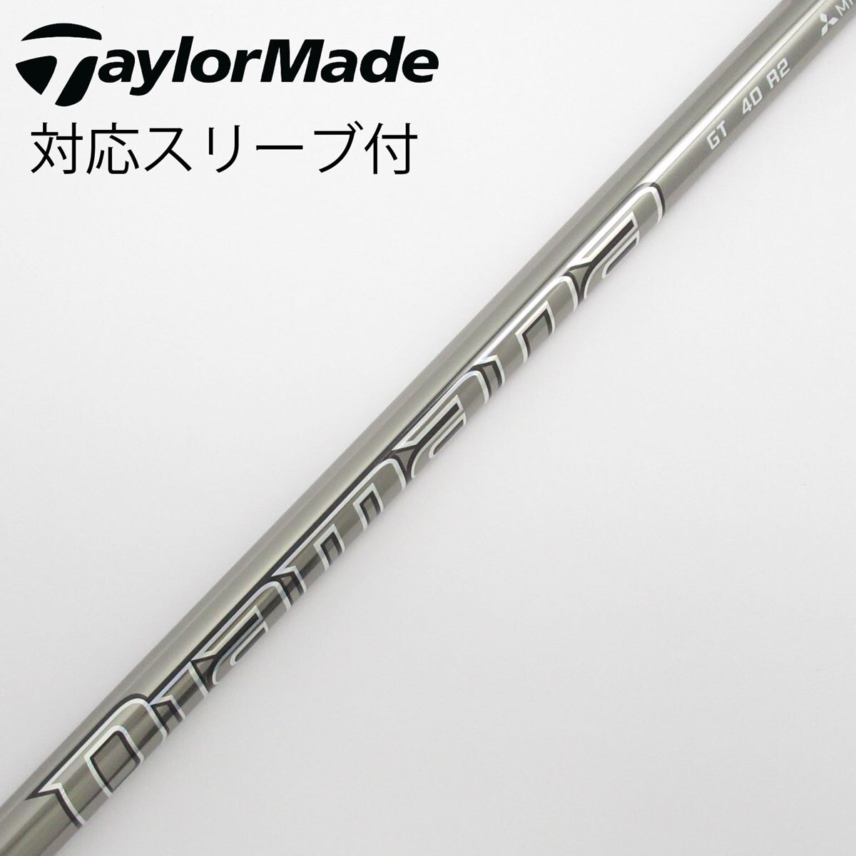 中古】Diamana GT ドライバー用_スリーブ付 Diamana GT 40 R2 C 中古】Diamana GT ドライバー用_スリーブ付 Diamana GT 40 R2 C