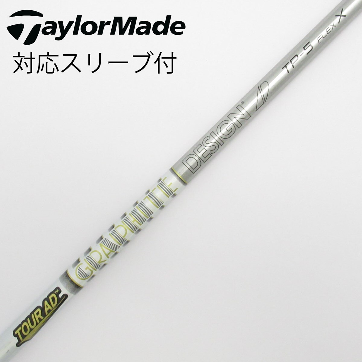 【セール】福袋/福箱ファッション通販 中古】Tour CD X TP-5 AD Tour ドライバー用_スリーブ付 TP AD クラブ