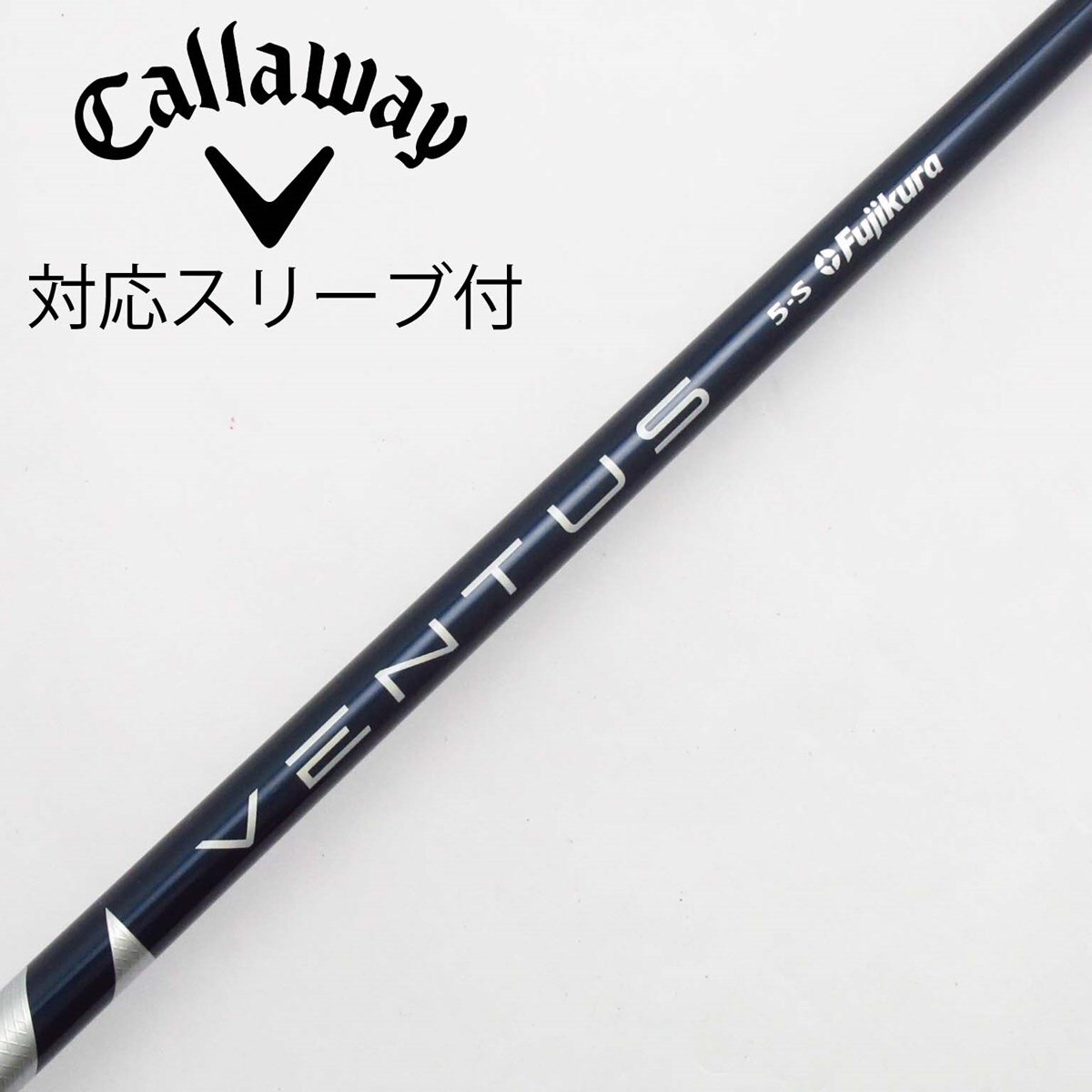 Callaway キャロウェイ スリーブ付きシャフト USAフジクラ 2024