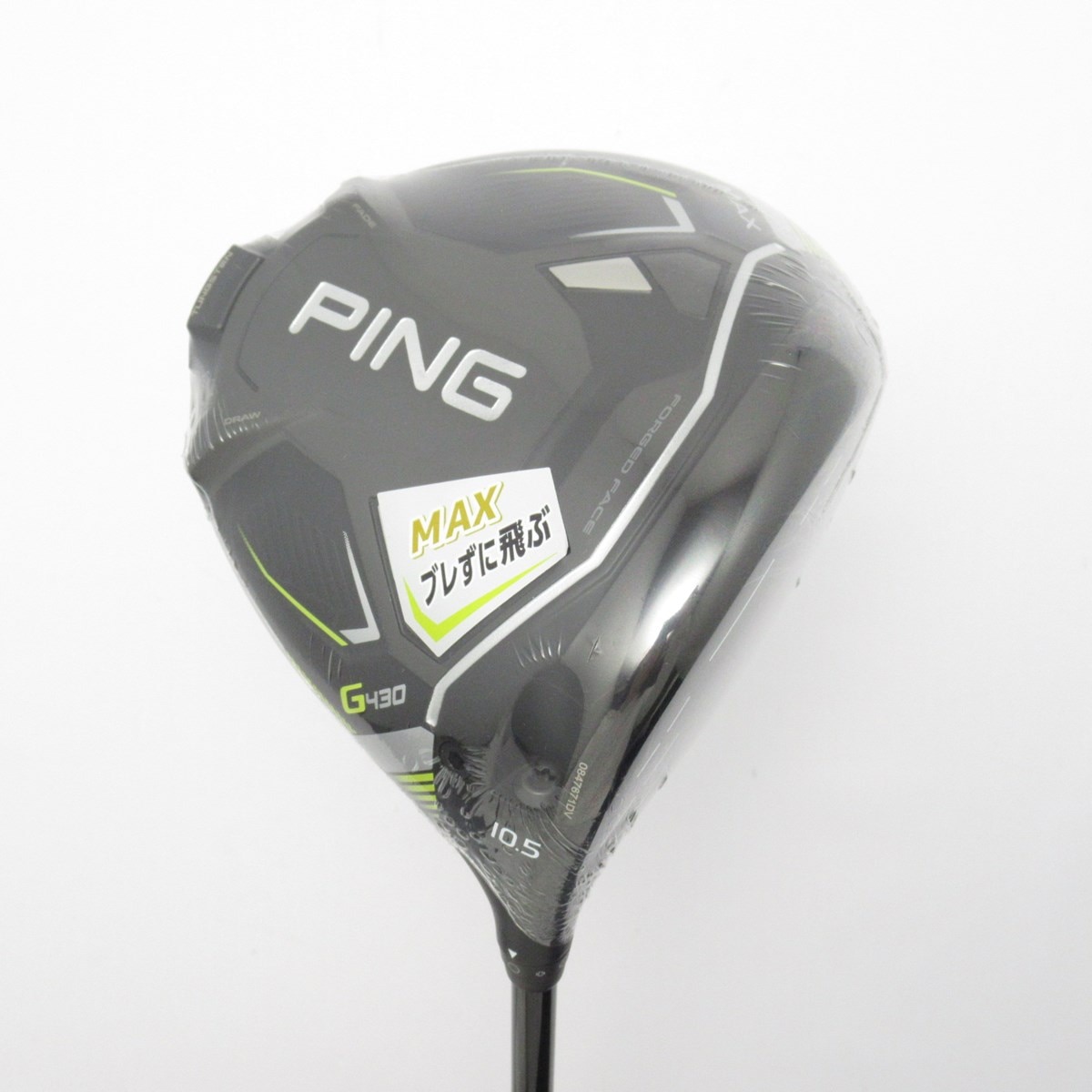中古 ピン G430 MAX/ALTA J CB BLACK(JP)レンチナシ/S/15[6623 中古 ピン G430 MAX/ALTA J CB BLACK(JP)レンチナシ/S/15[6623