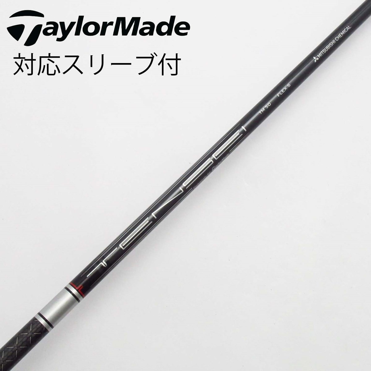 TENSEI CK RED 50 FLEX R テーラーメイドスリーブ付 ドライバー